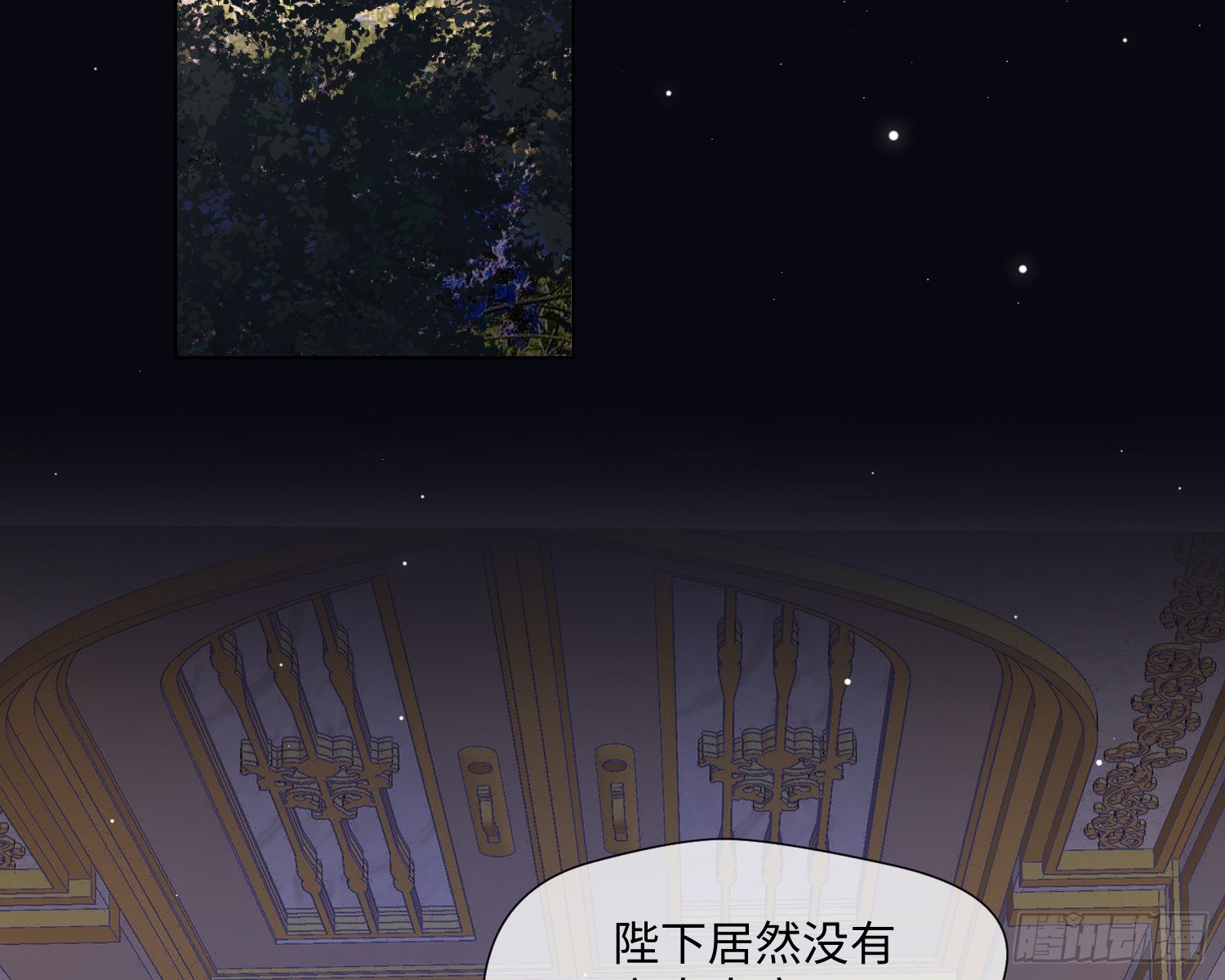 第4话 舞会43