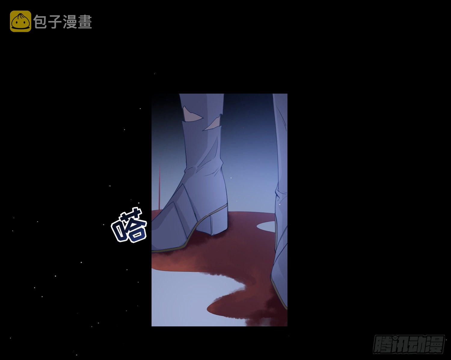 序章 他是谁9