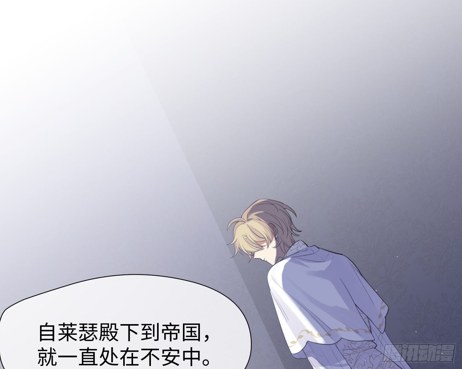 第11话 精神力提升的真相13