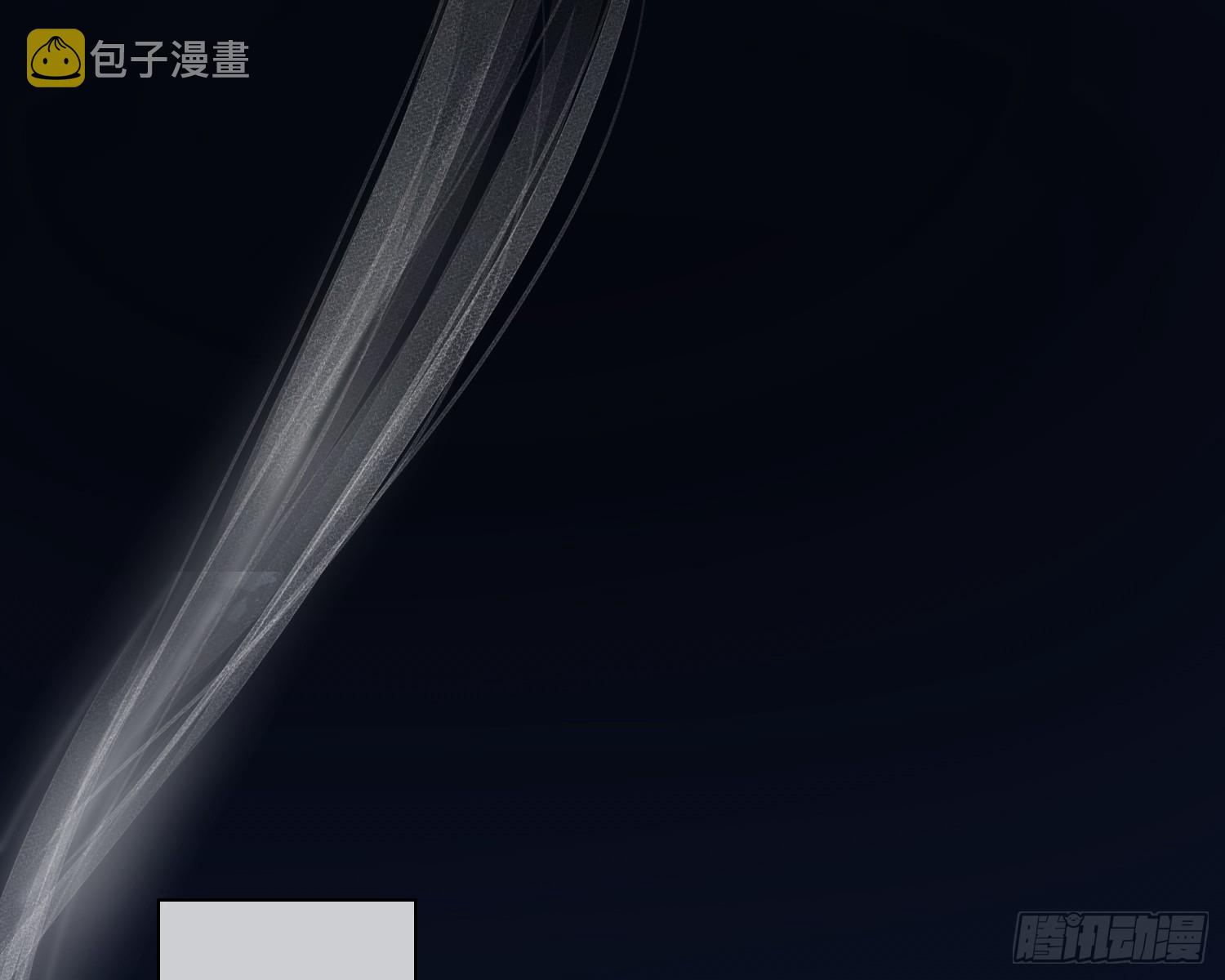 序章 骑士与祭司0