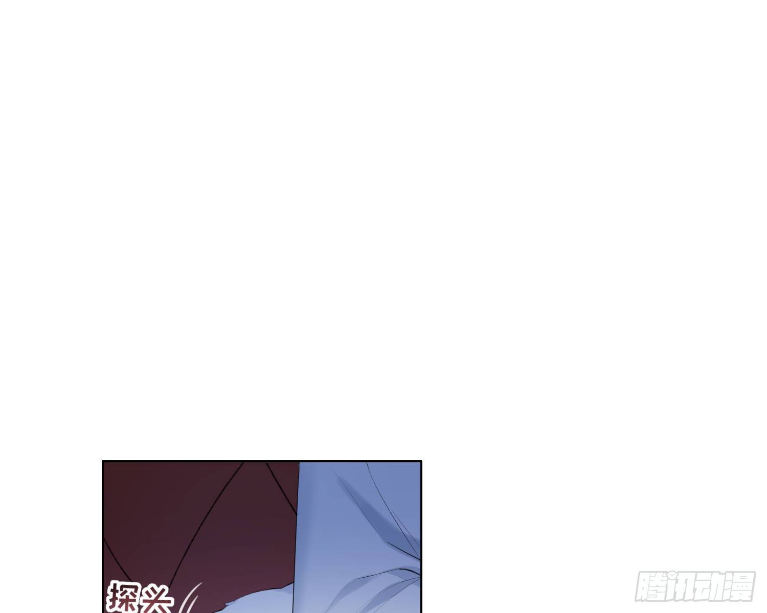 第9话 遇袭17