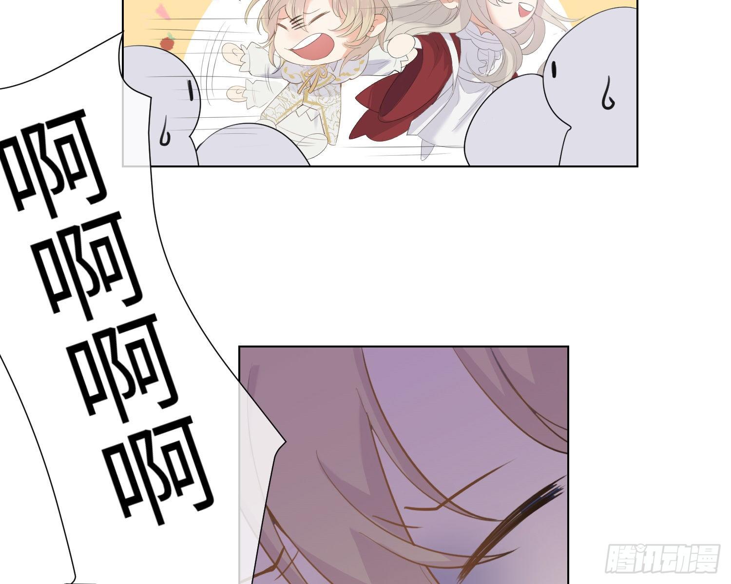 第4话 舞会85