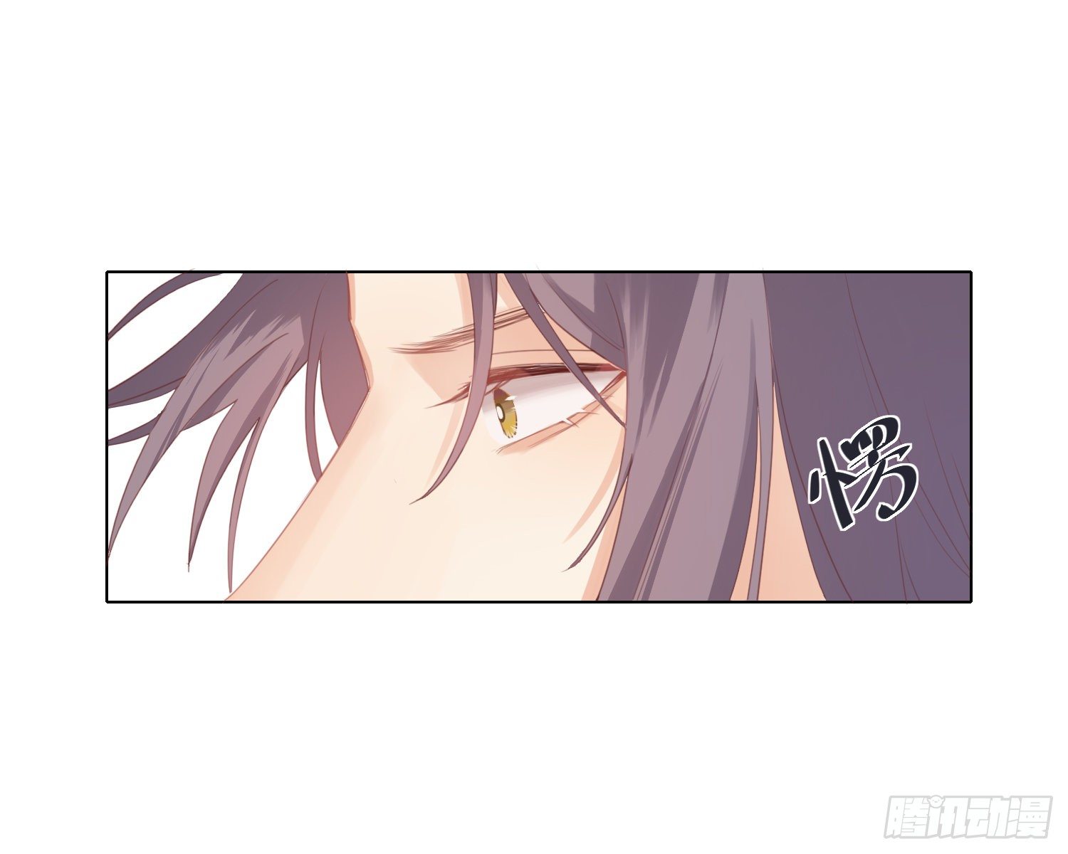 第2话 躁动25
