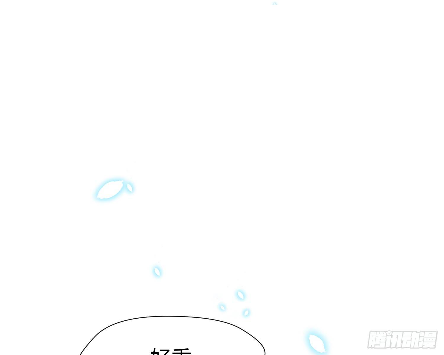 第3话 临时标记37