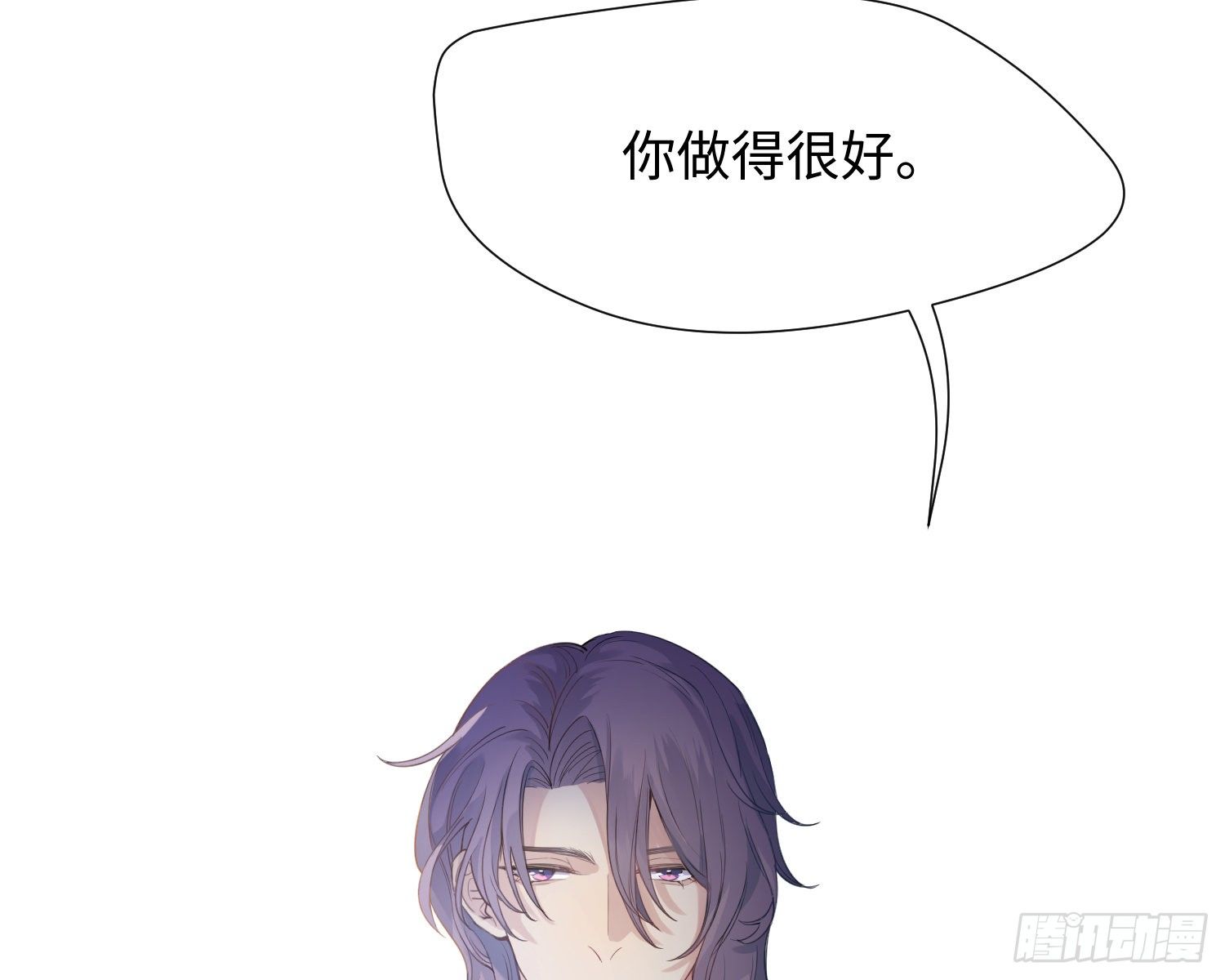 第11话 精神力提升的真相5