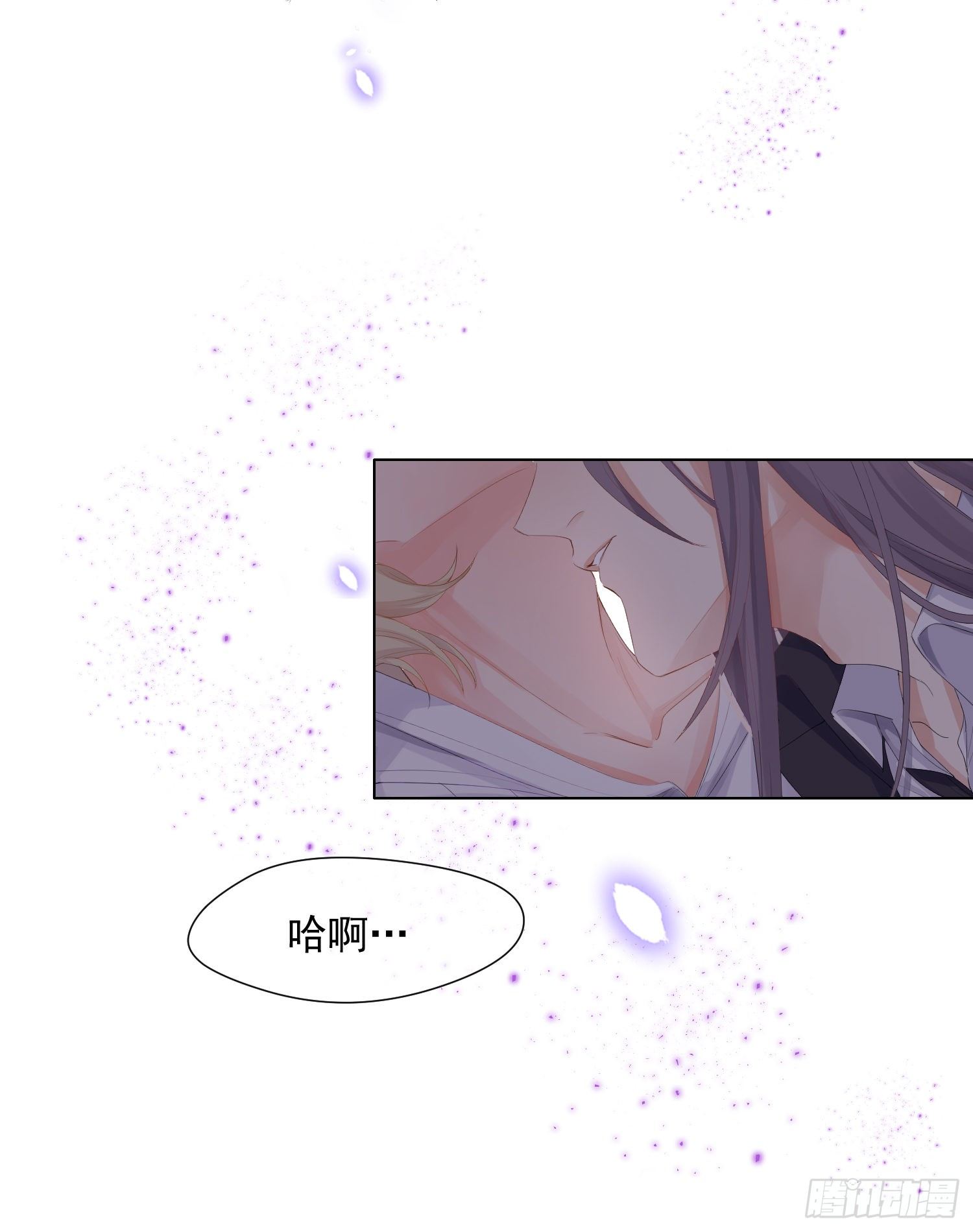 第3话 临时标记46