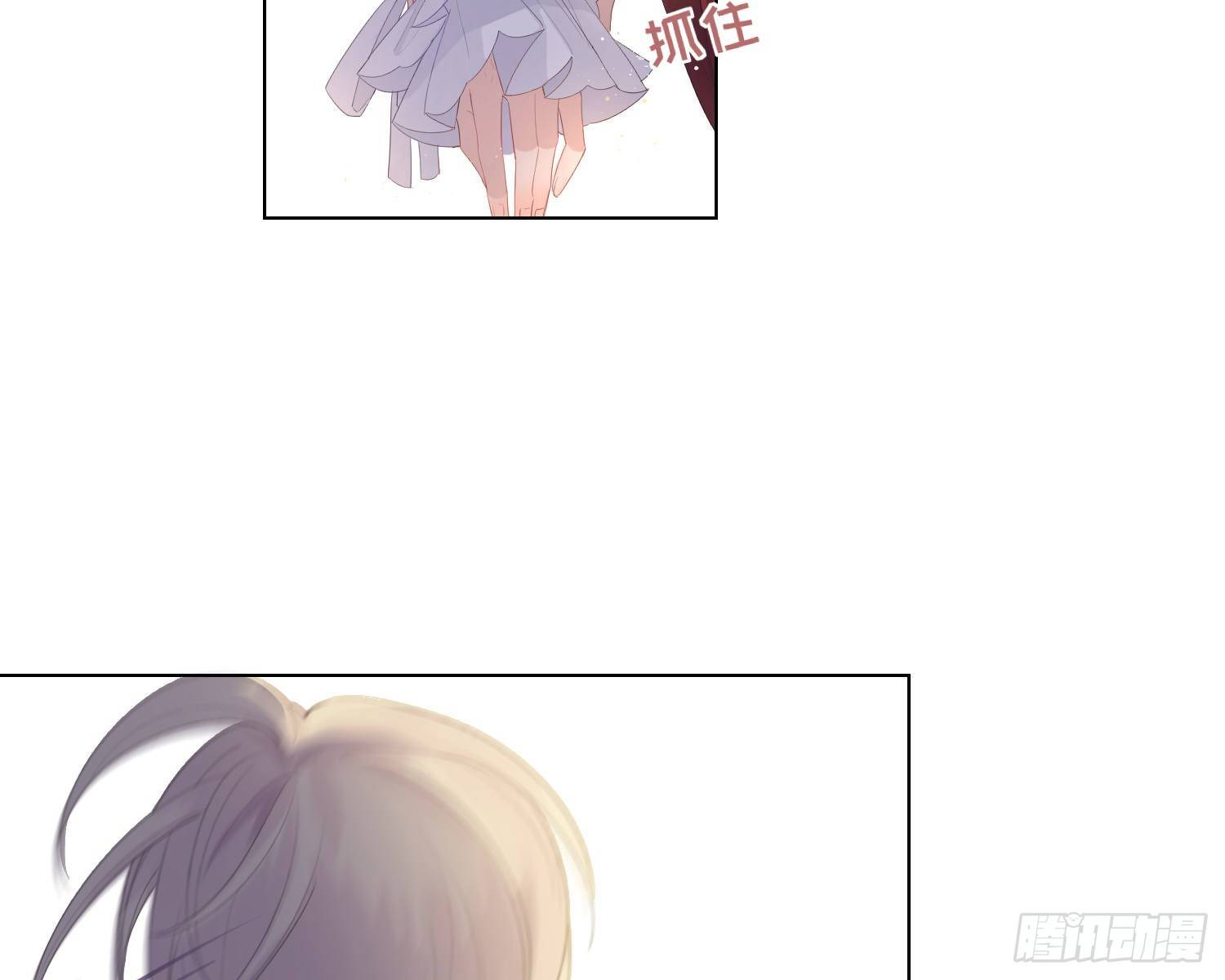 第4话 舞会79
