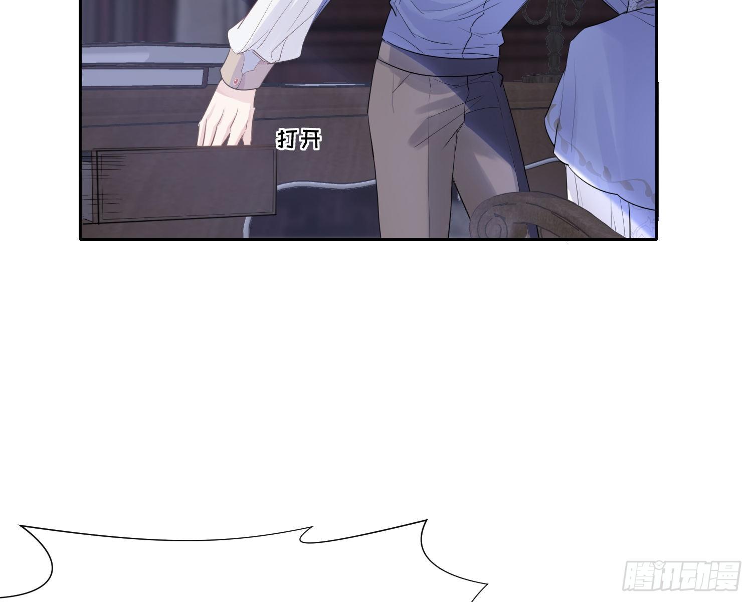 第11话 精神力提升的真相38