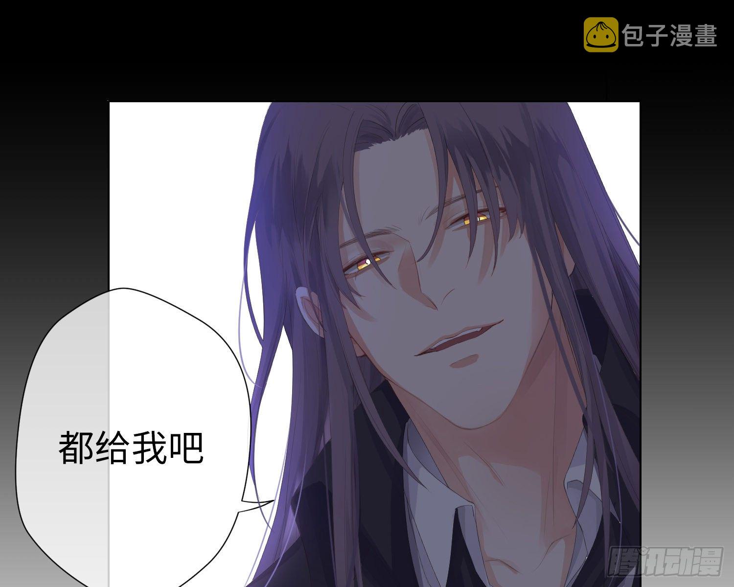 第3话 临时标记30