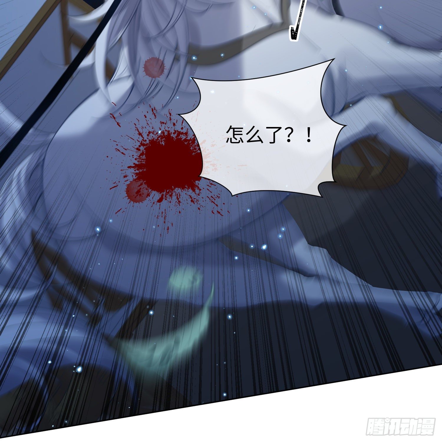 第9话 遇袭36