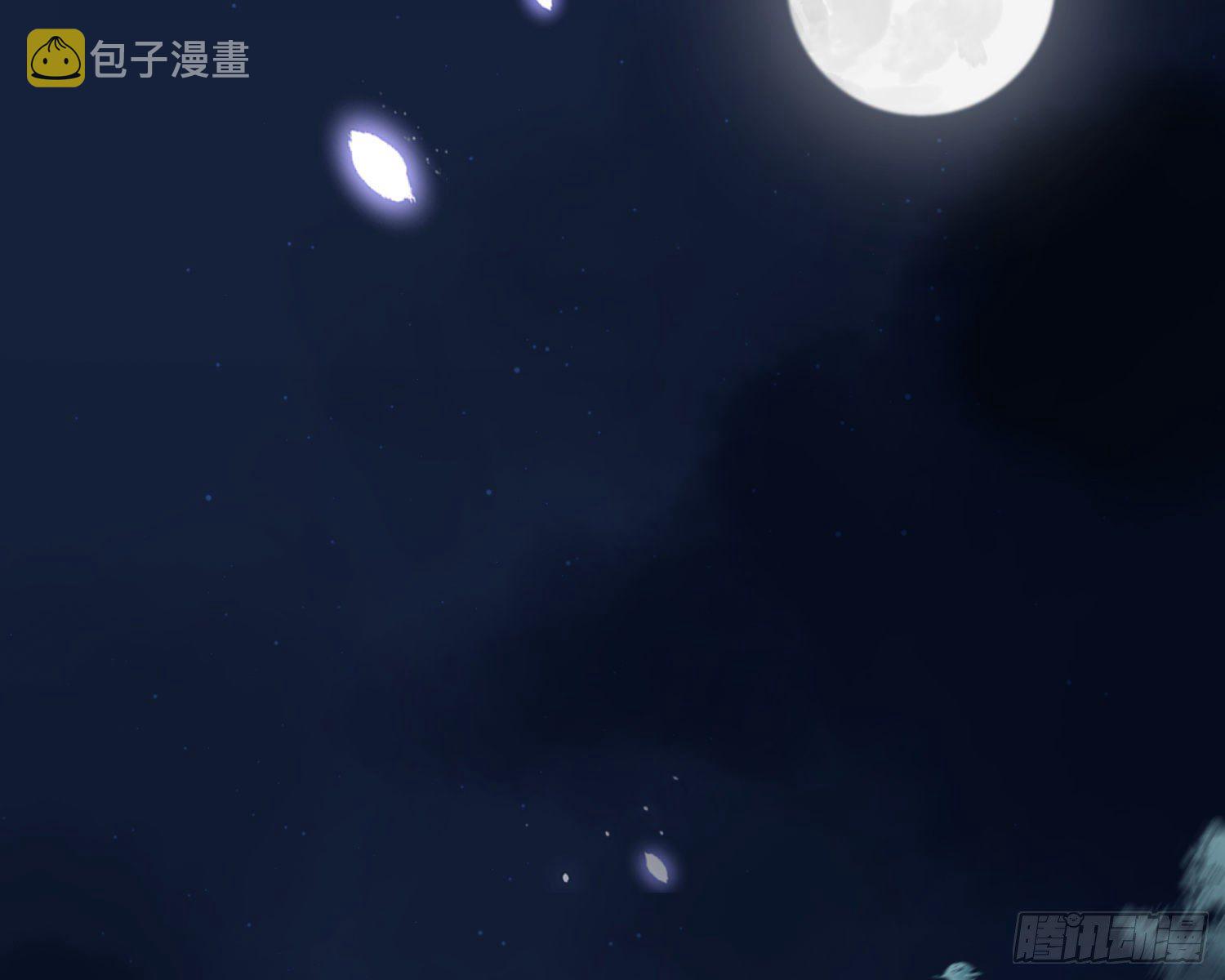 第9话 遇袭8