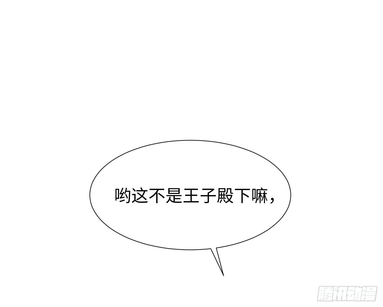 第6话 解围43