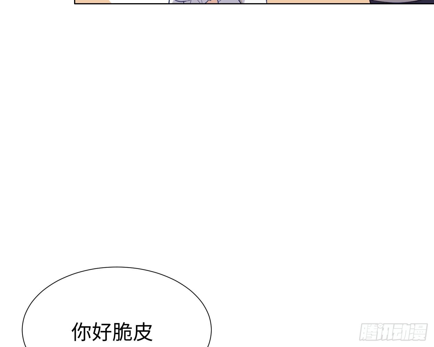 第7话 情期?15