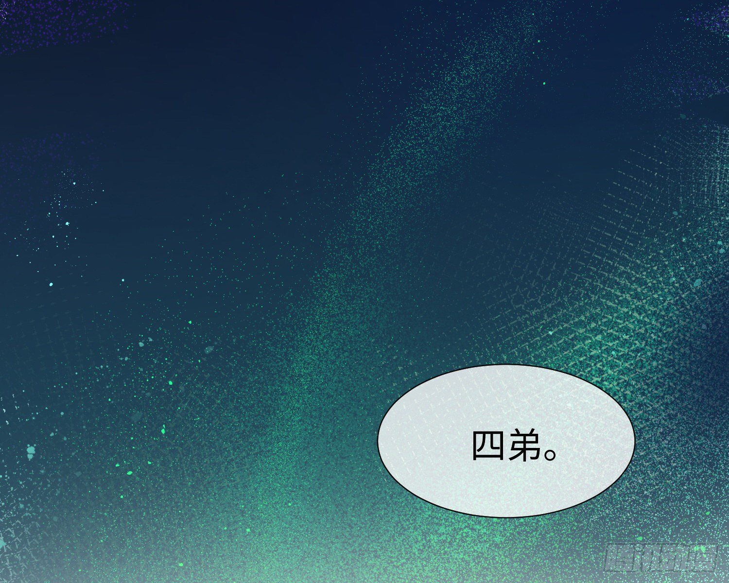 第4话 舞会58