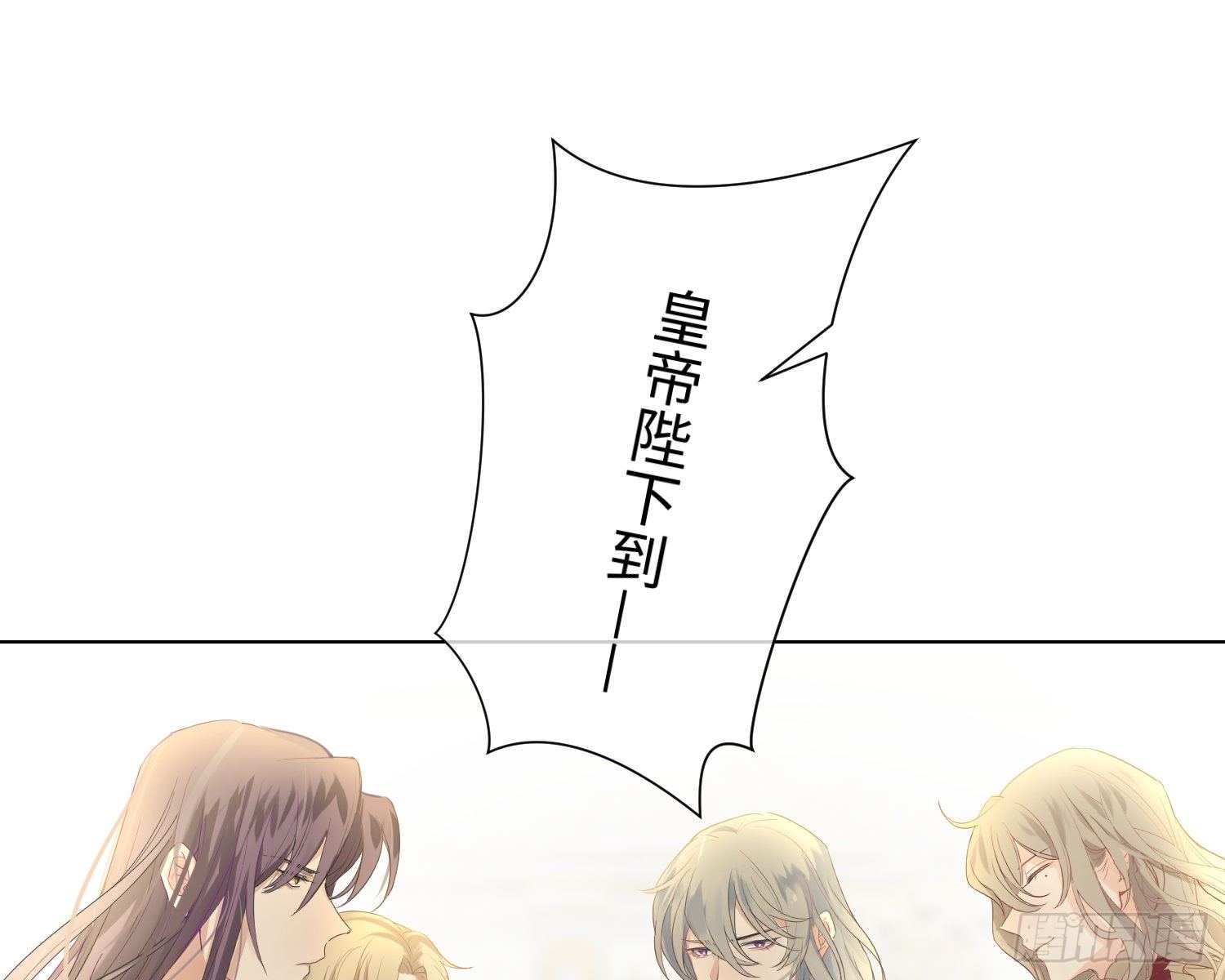 第6话 解围1