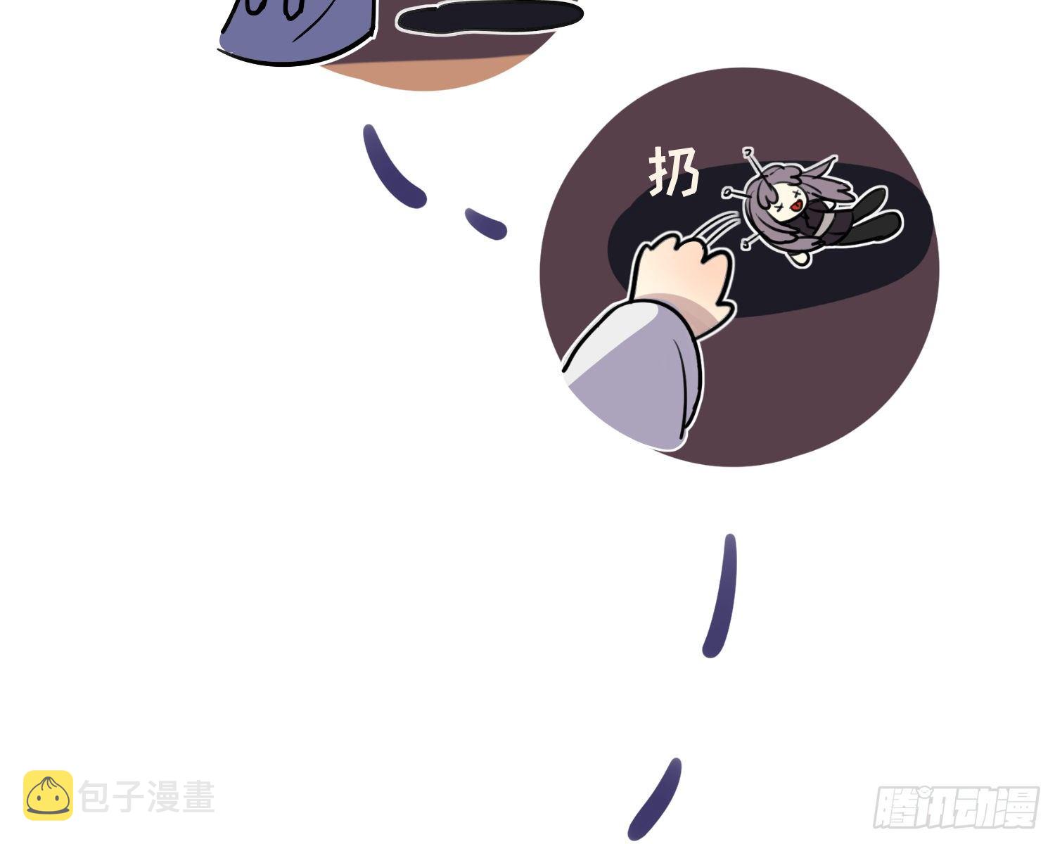 第4话 舞会94
