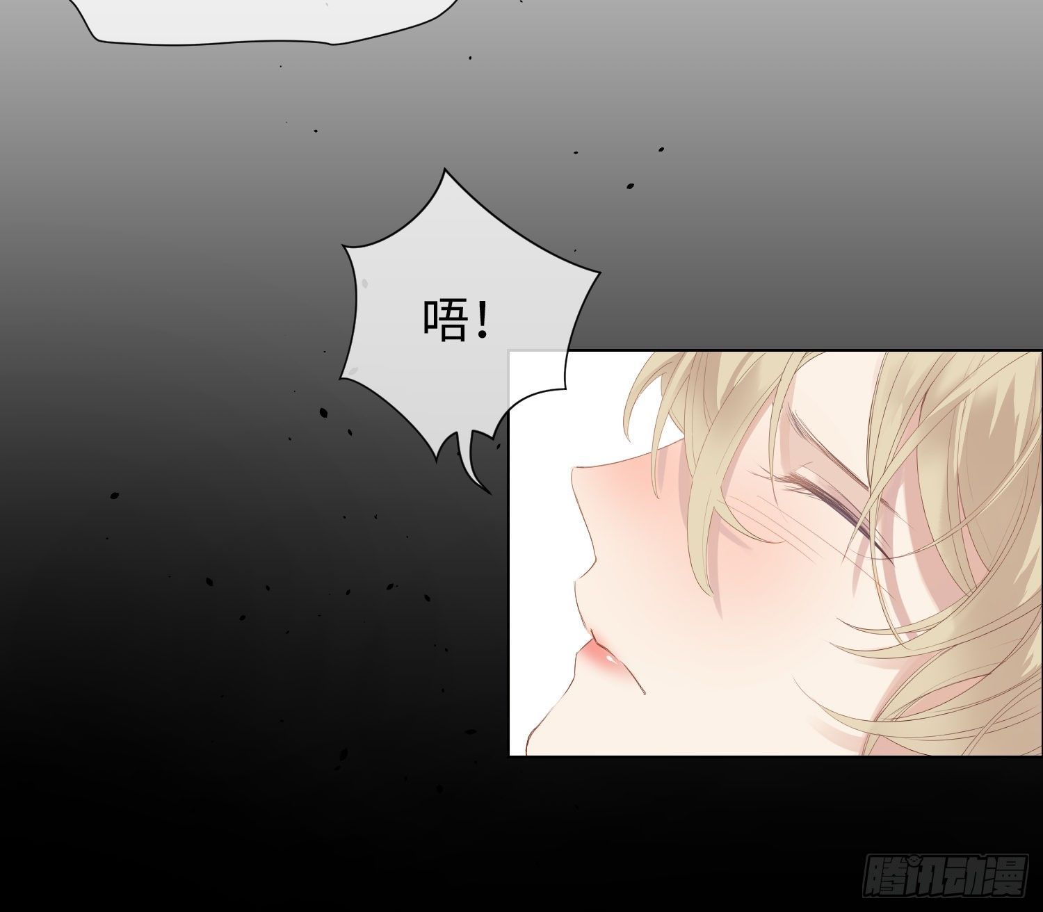 第3话 临时标记23