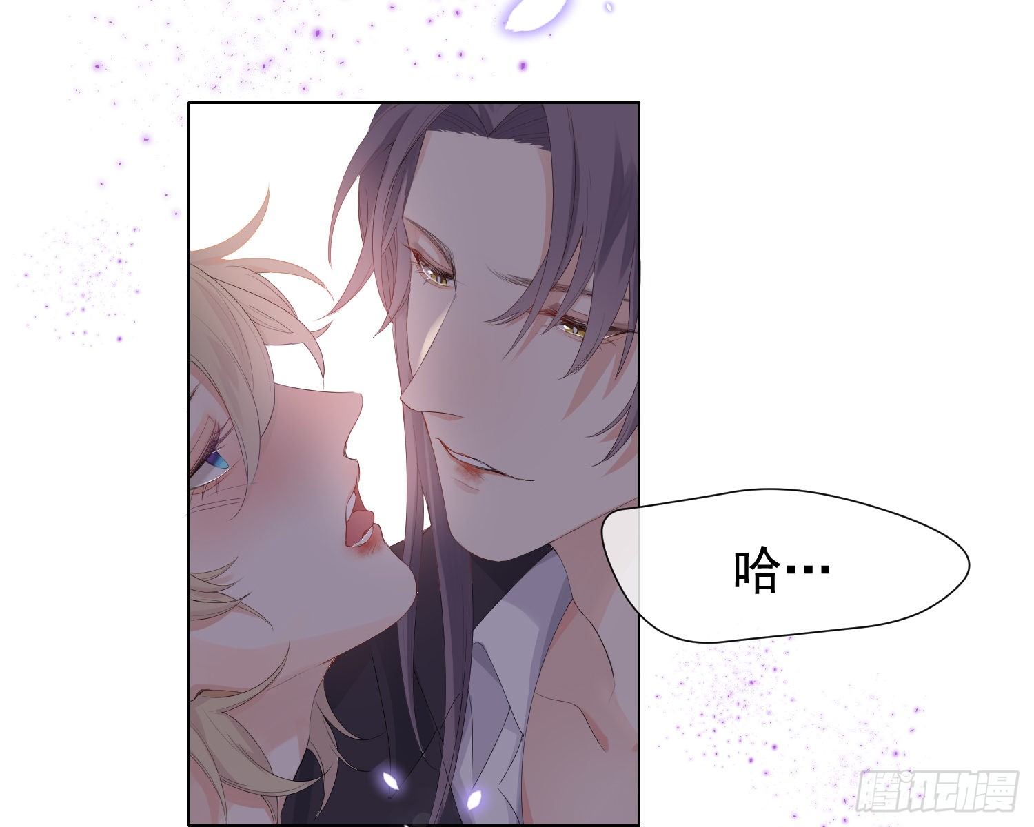第3话 临时标记45