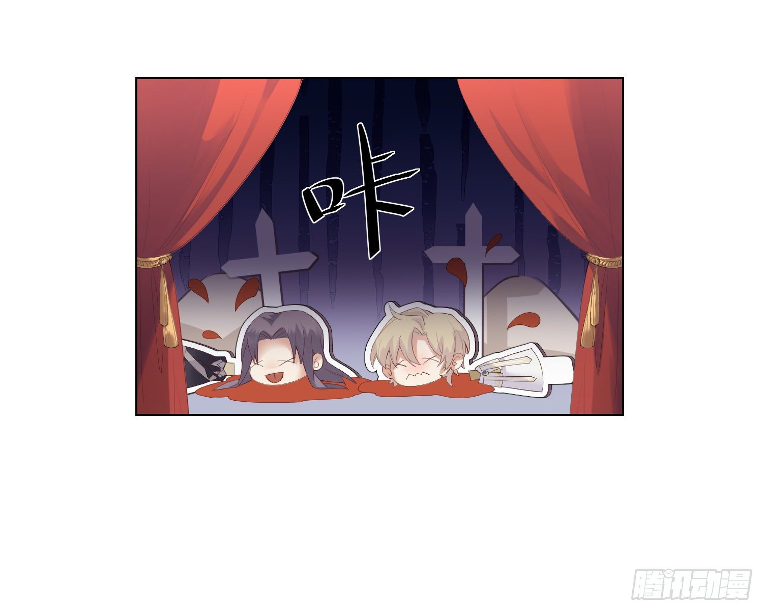 第4话 舞会4