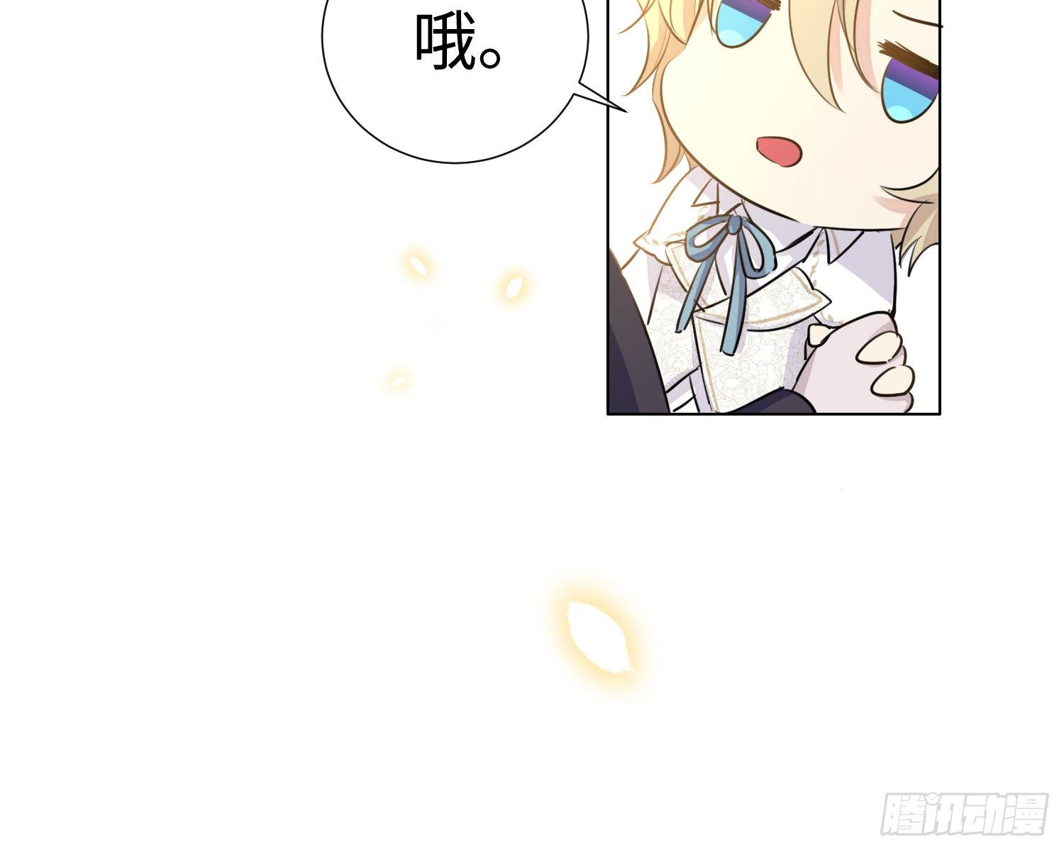 第6话 解围78