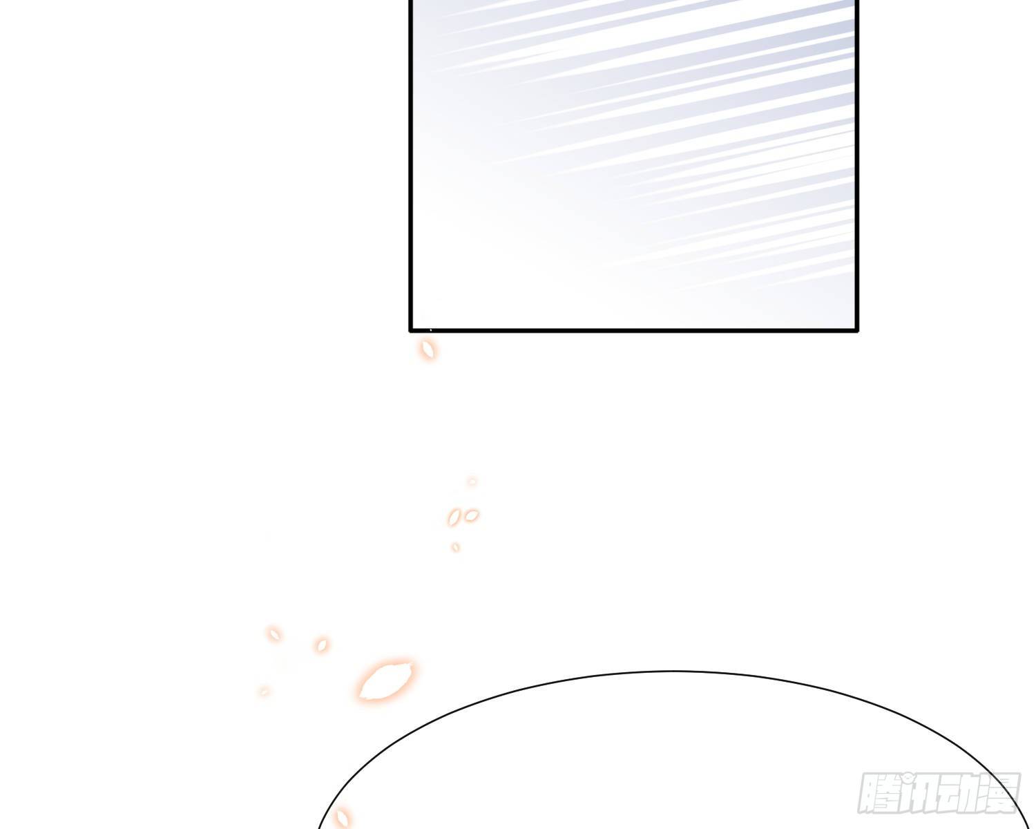 第8话 陷阱53