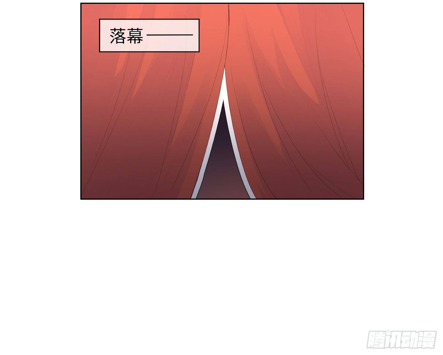第4话 舞会5