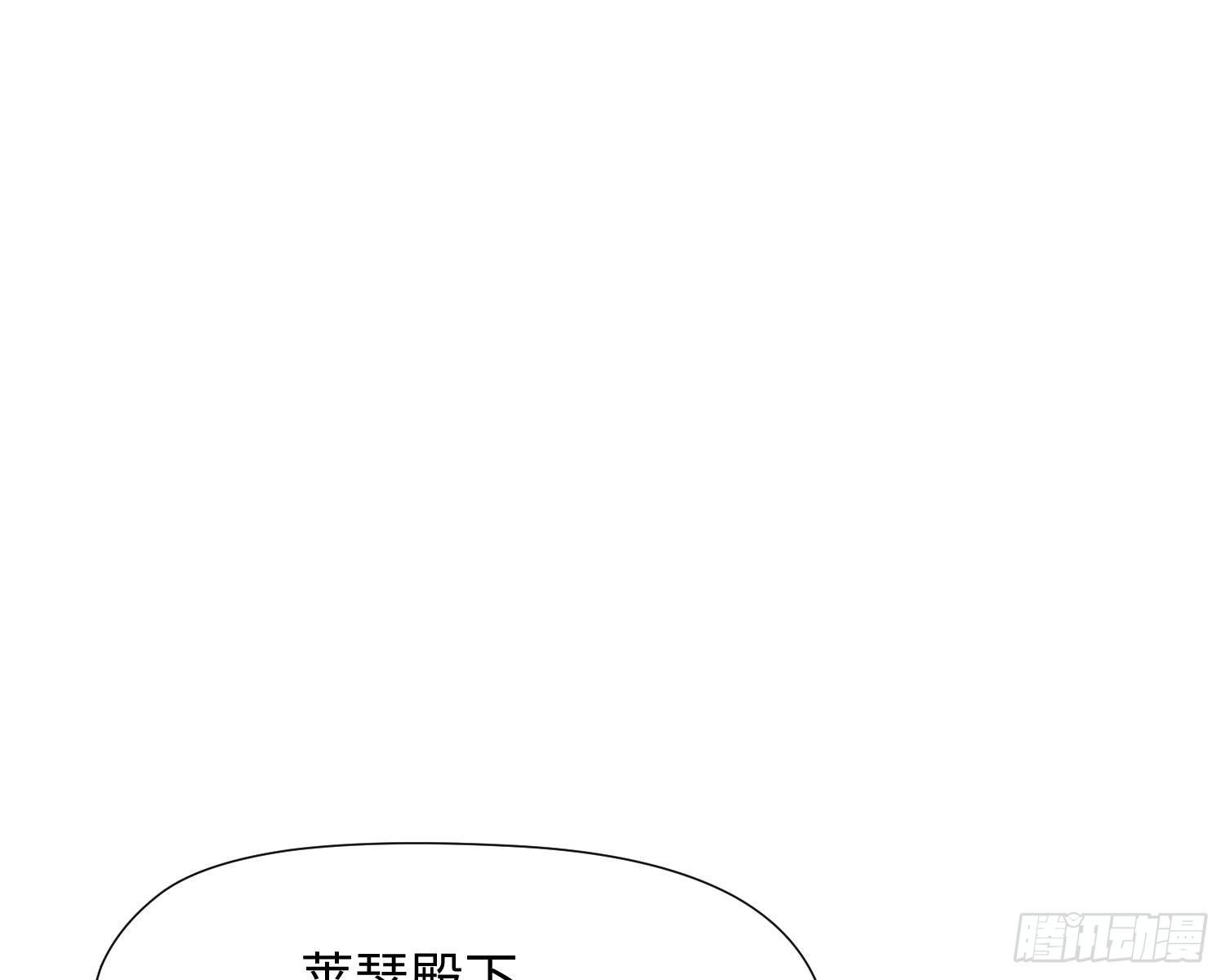 第11话 精神力提升的真相43