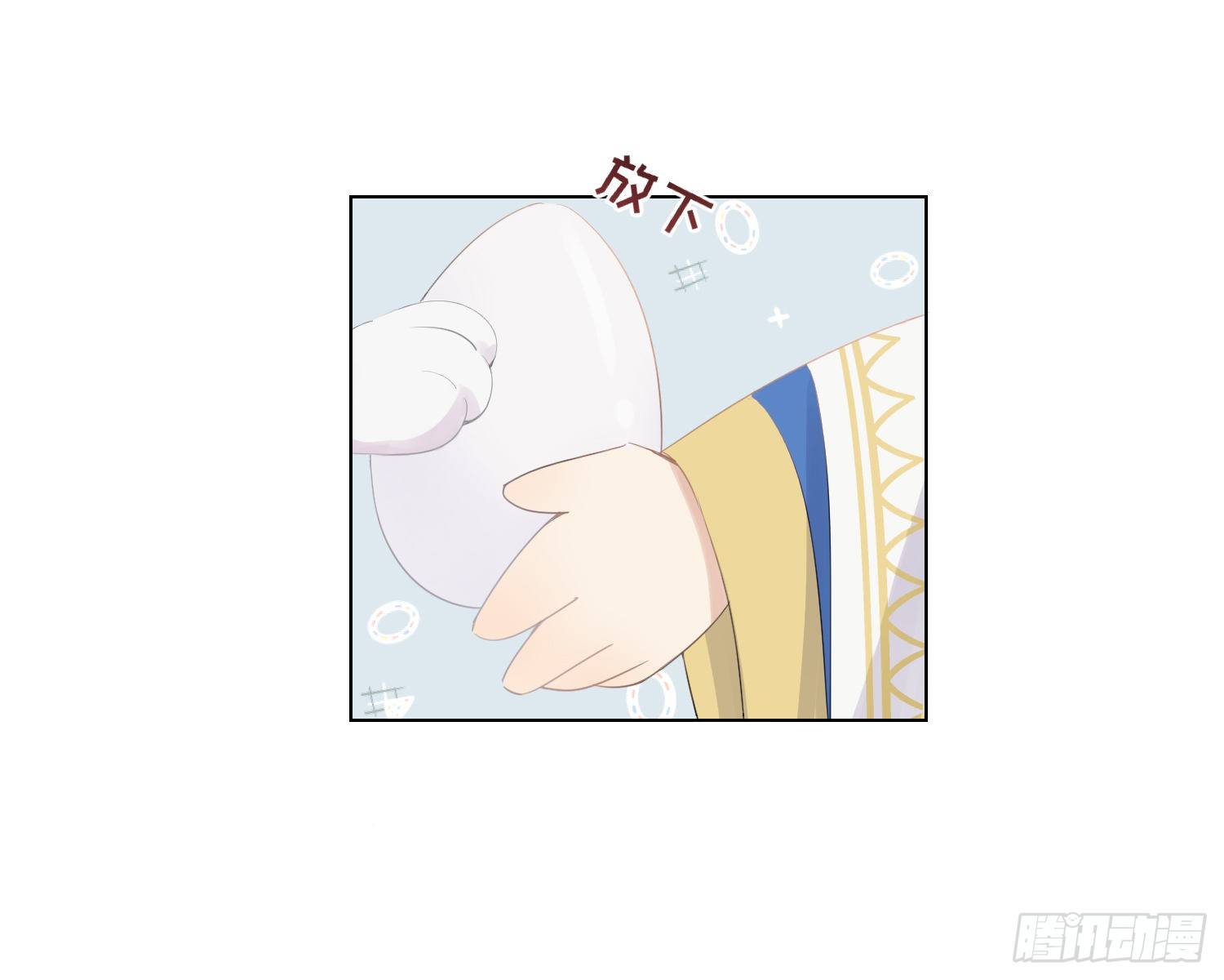 第3话 临时标记2
