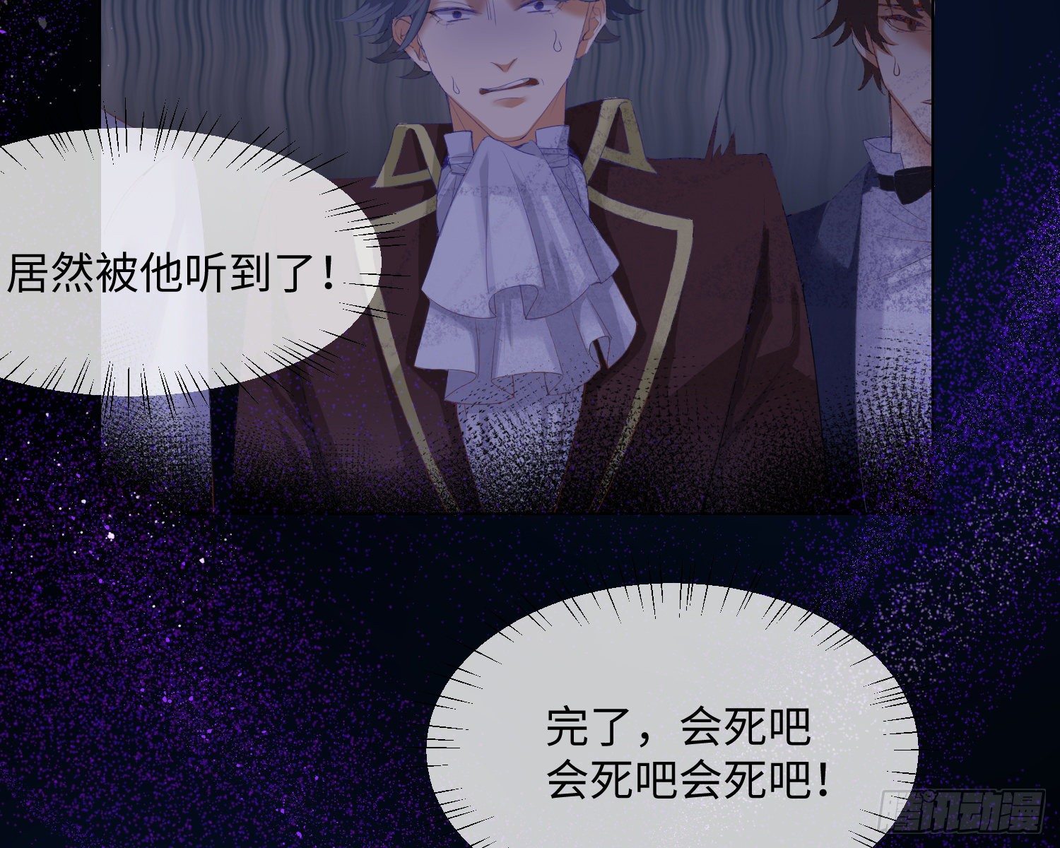 第4话 舞会56