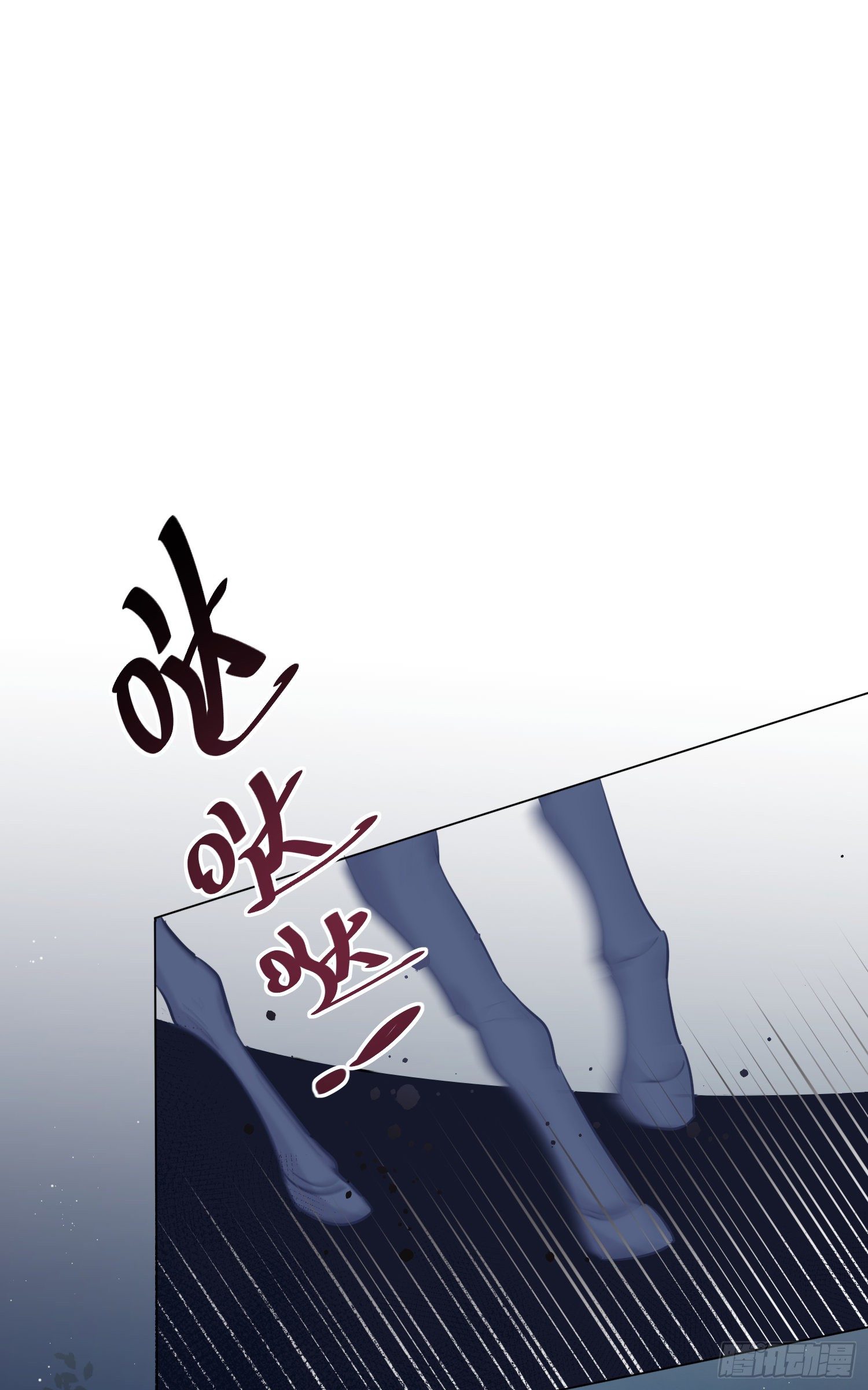 第10话 吃醋42