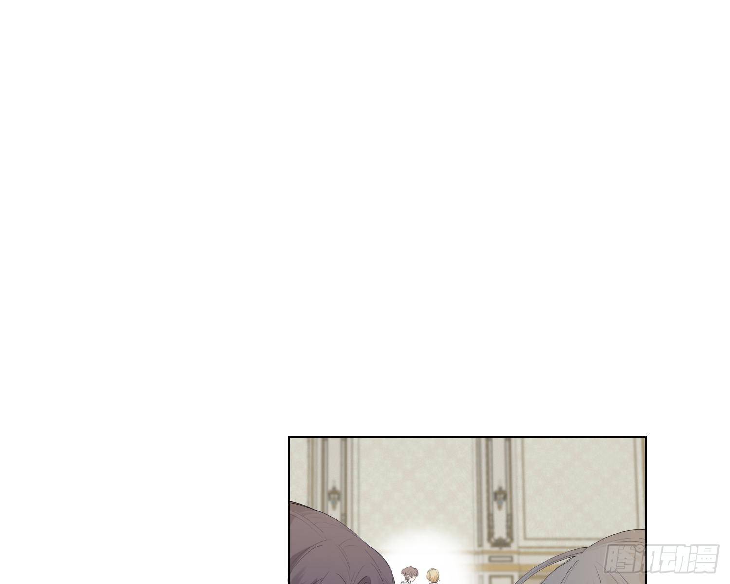 第8话 陷阱4