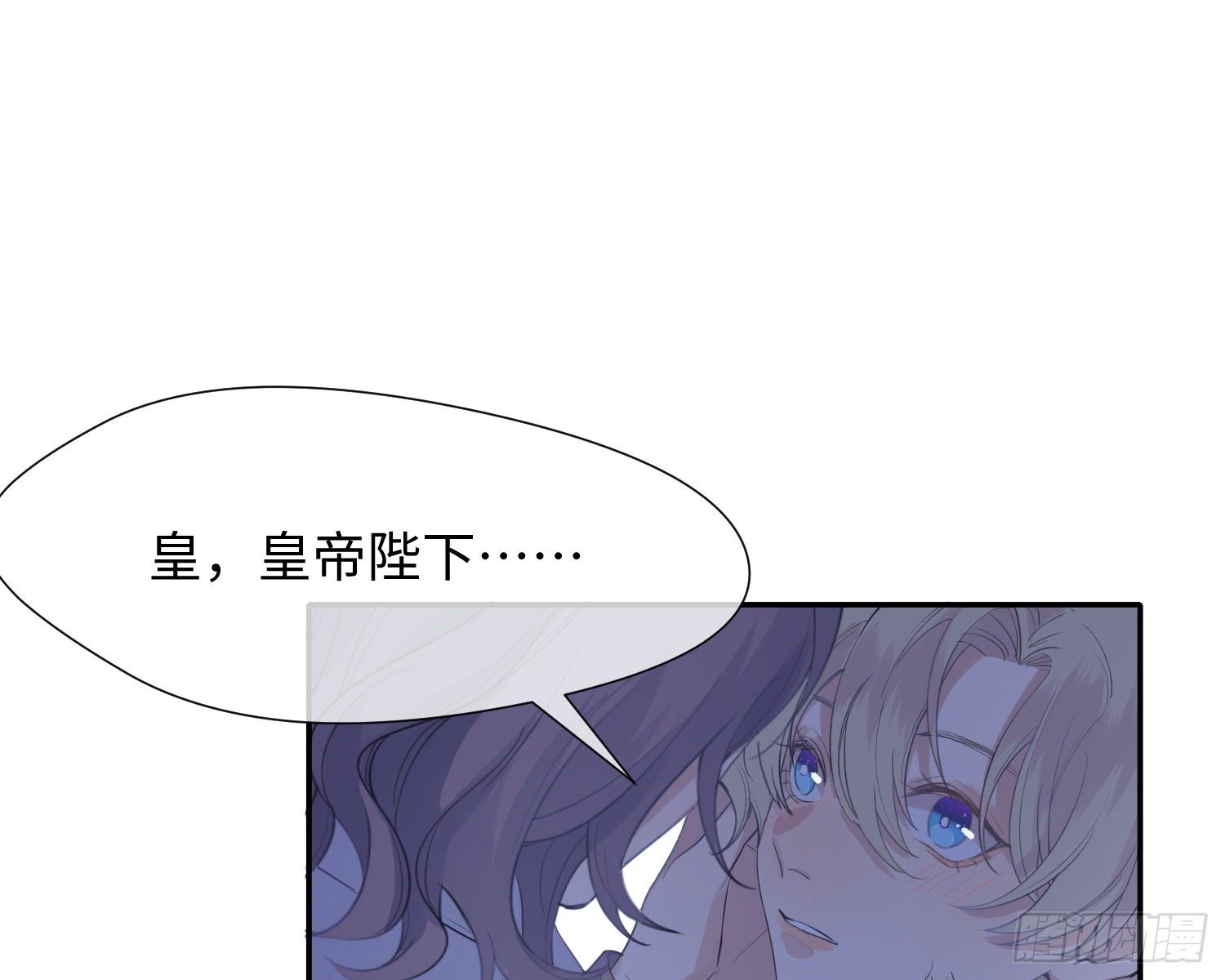 第11话 精神力提升的真相35