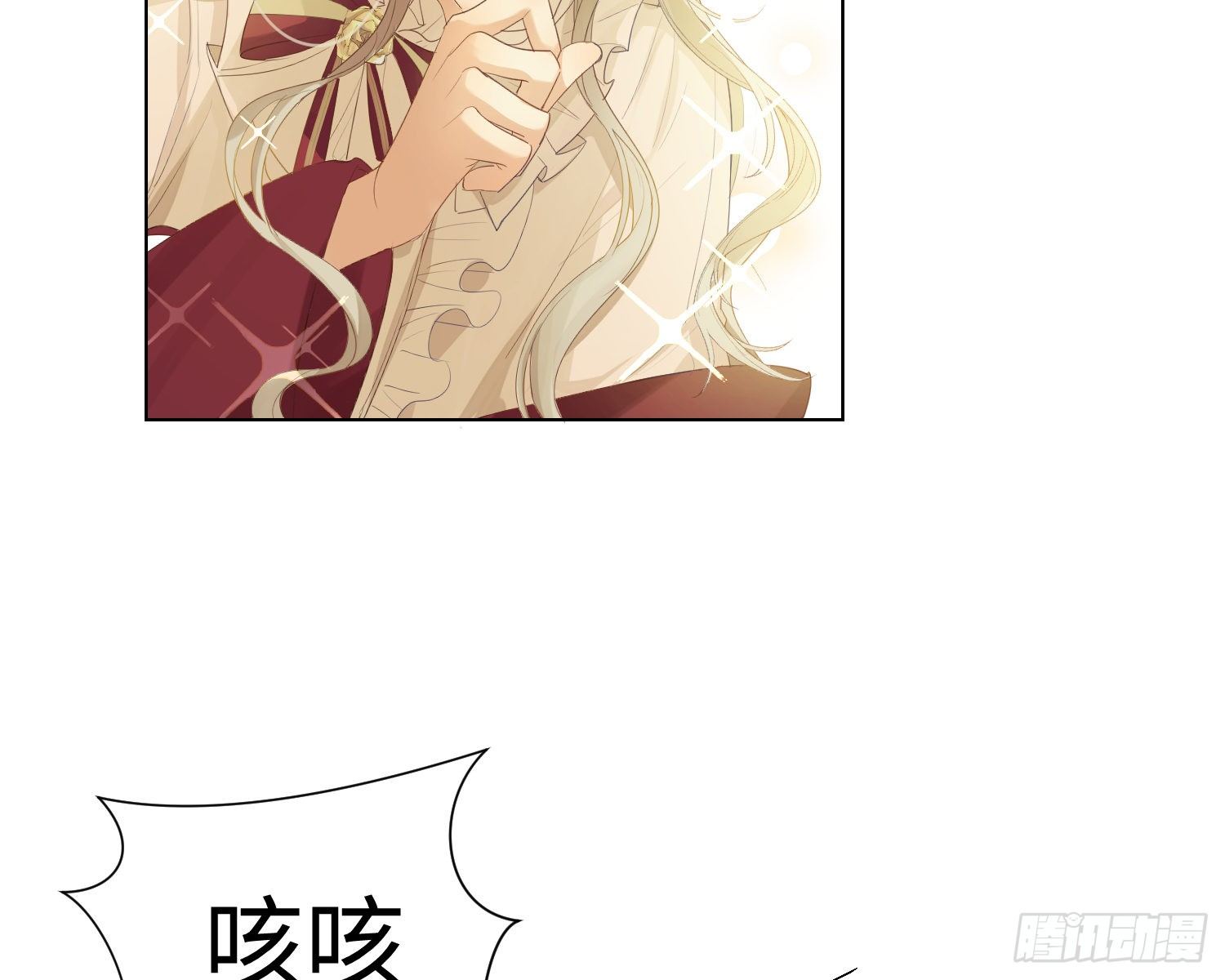 第5话 同谋？66