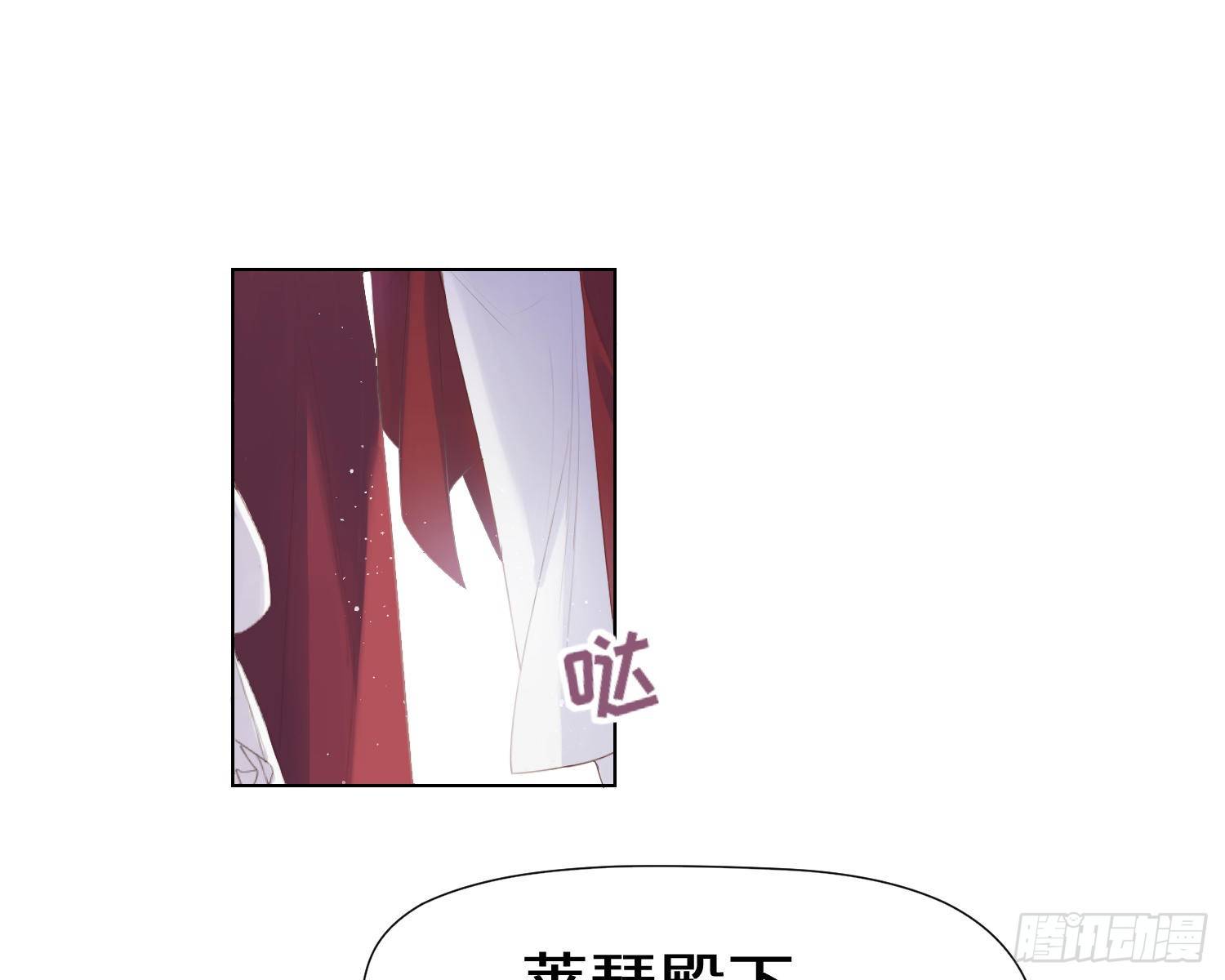 第4话 舞会76