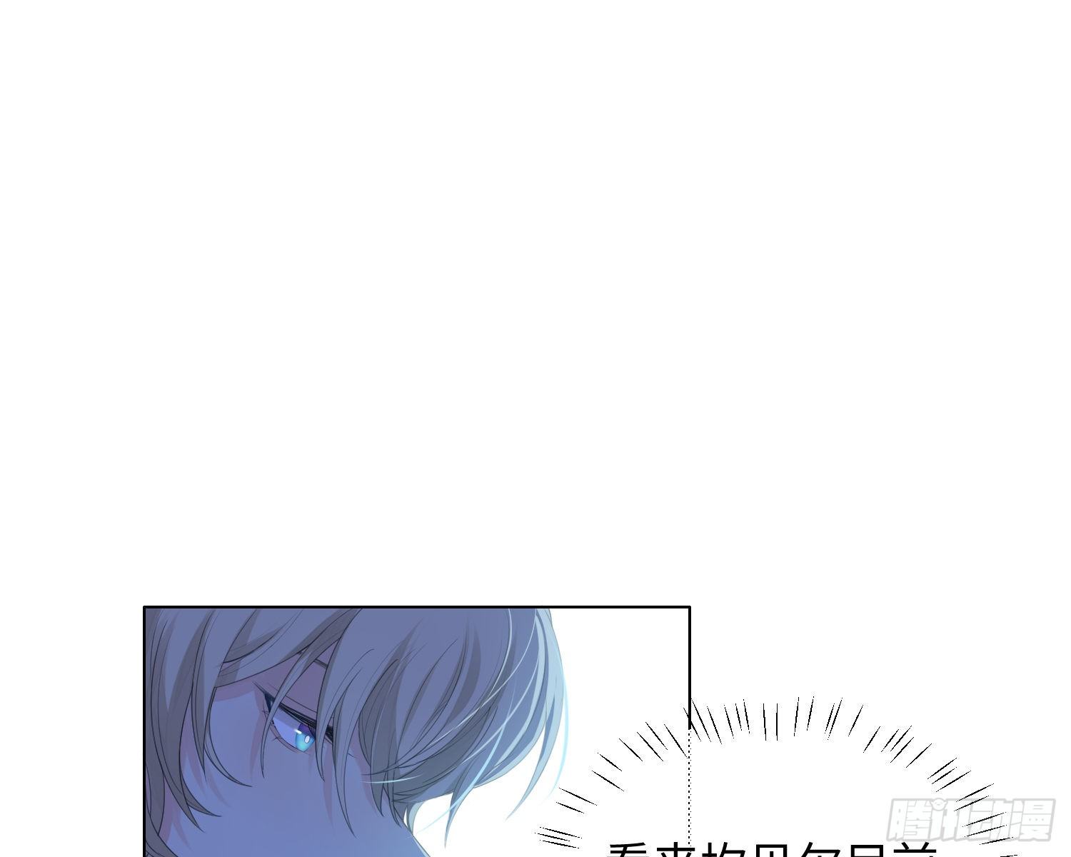 第9话 遇袭24