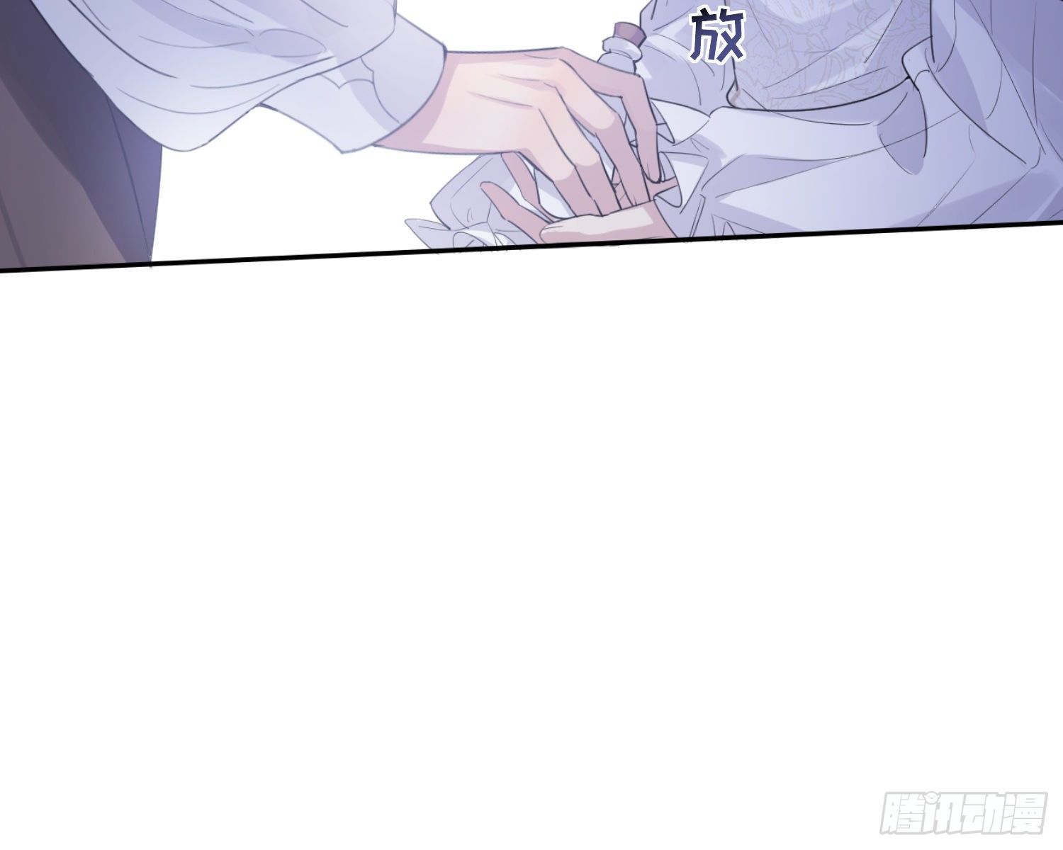 第11话 精神力提升的真相46