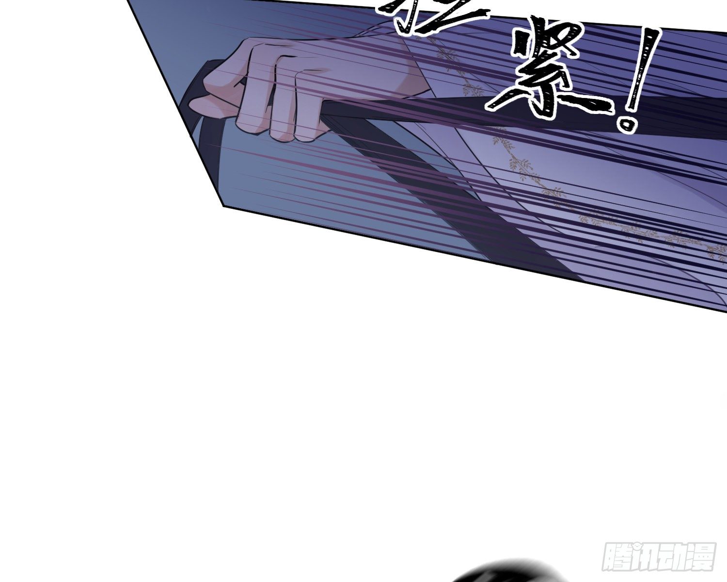 第10话 吃醋46
