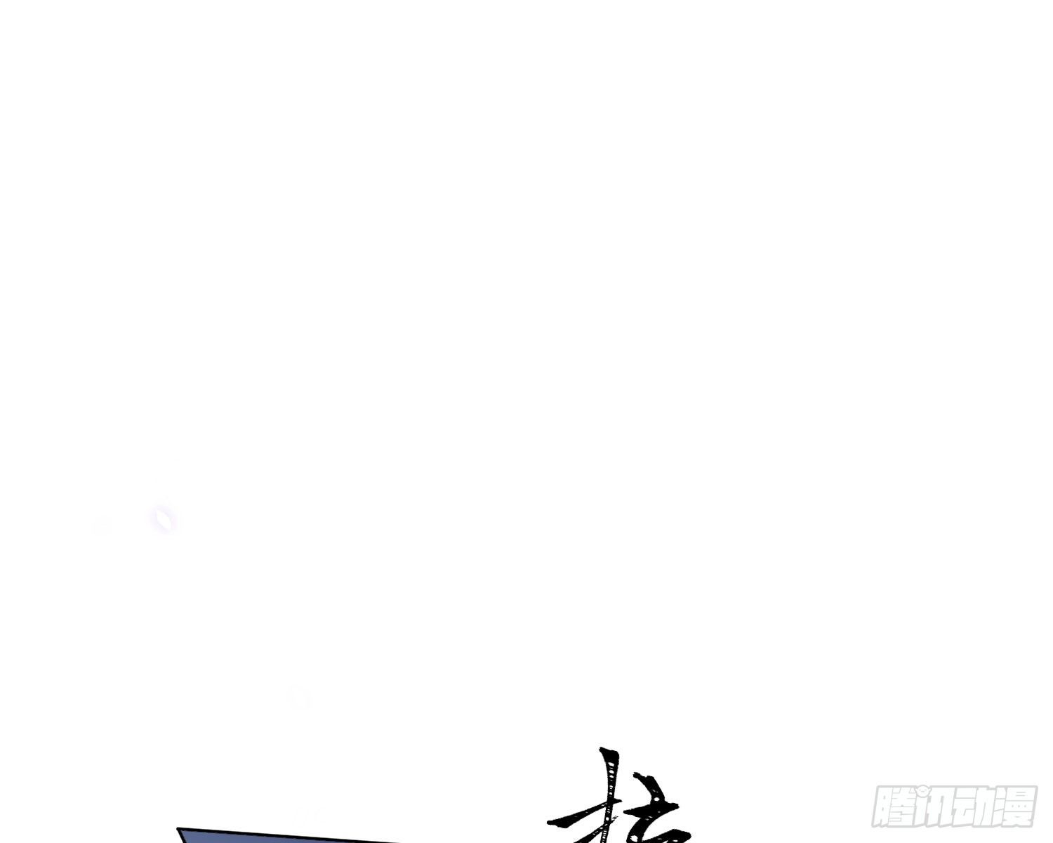 第10话 吃醋45