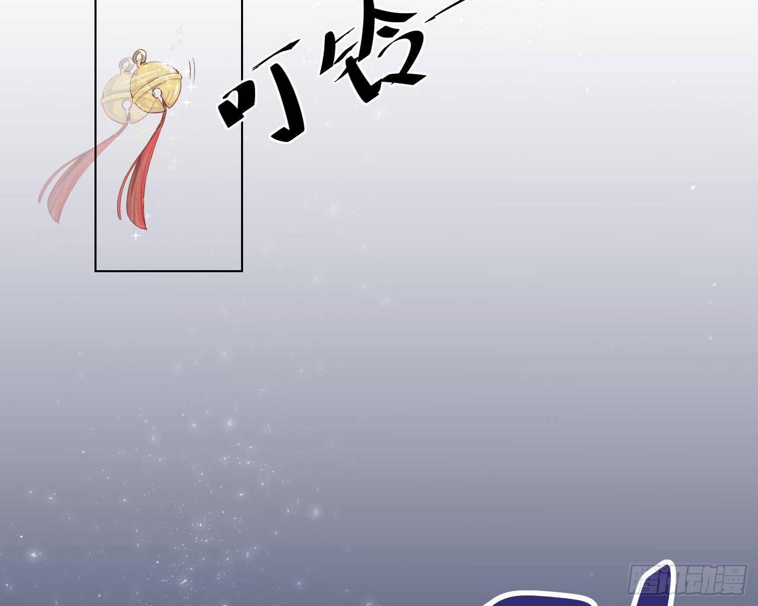 第1话 帝国皇后49