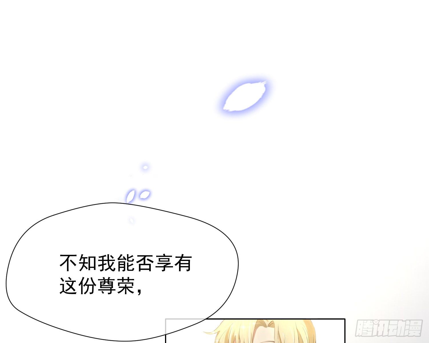 第6话 解围57