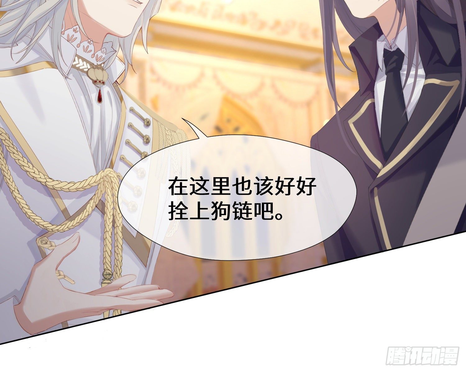 第4话 舞会65
