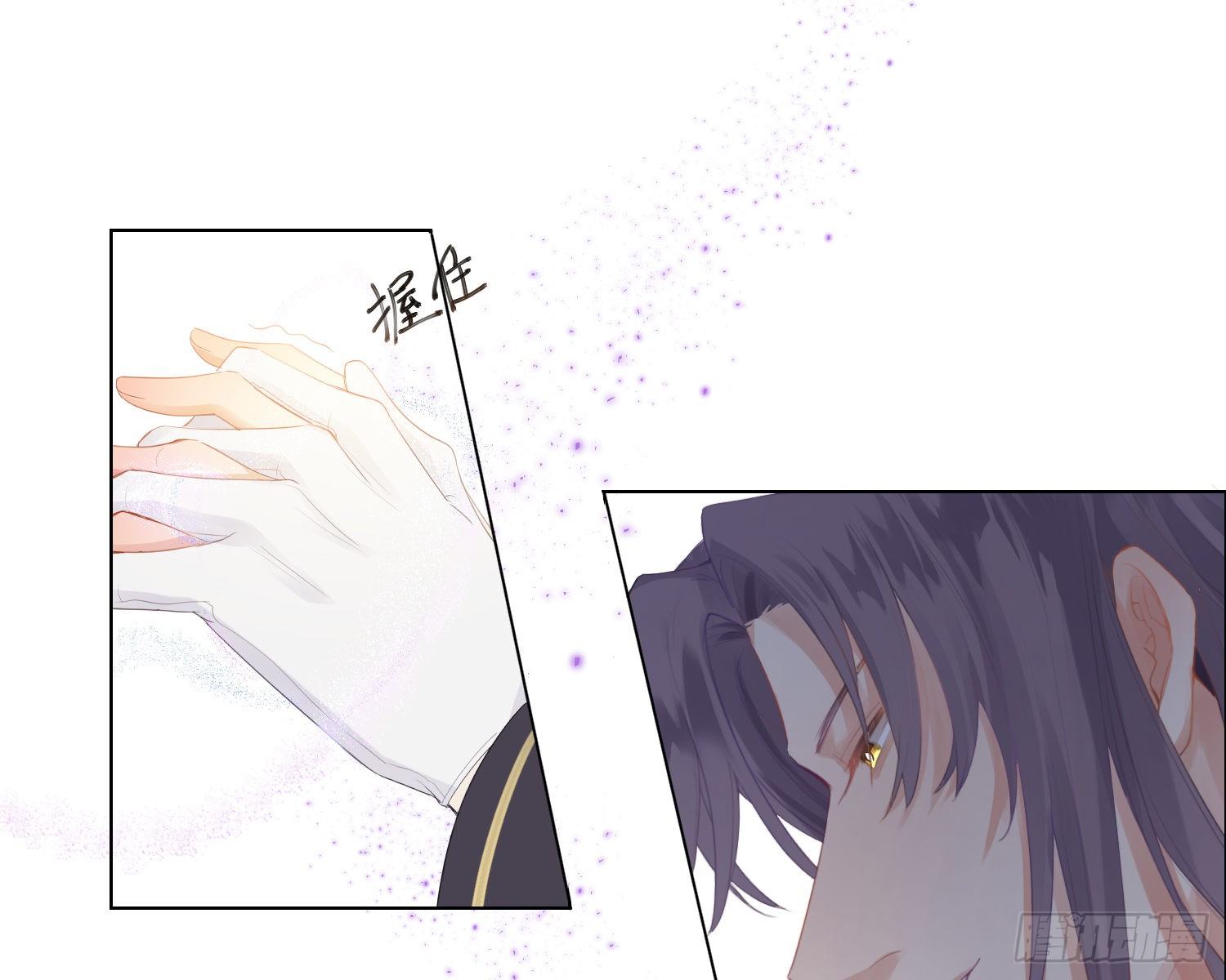 第3话 临时标记53