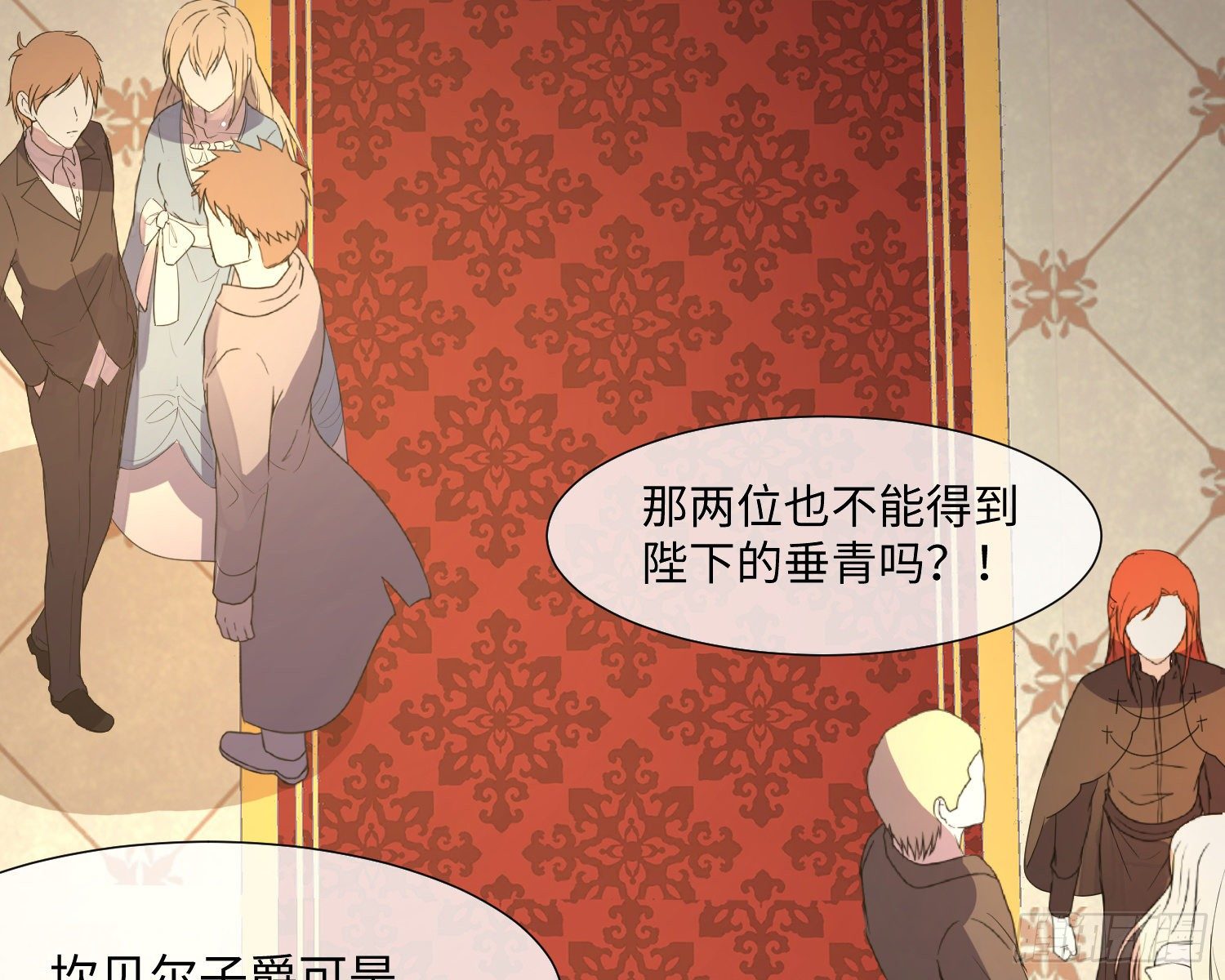 第4话 舞会45