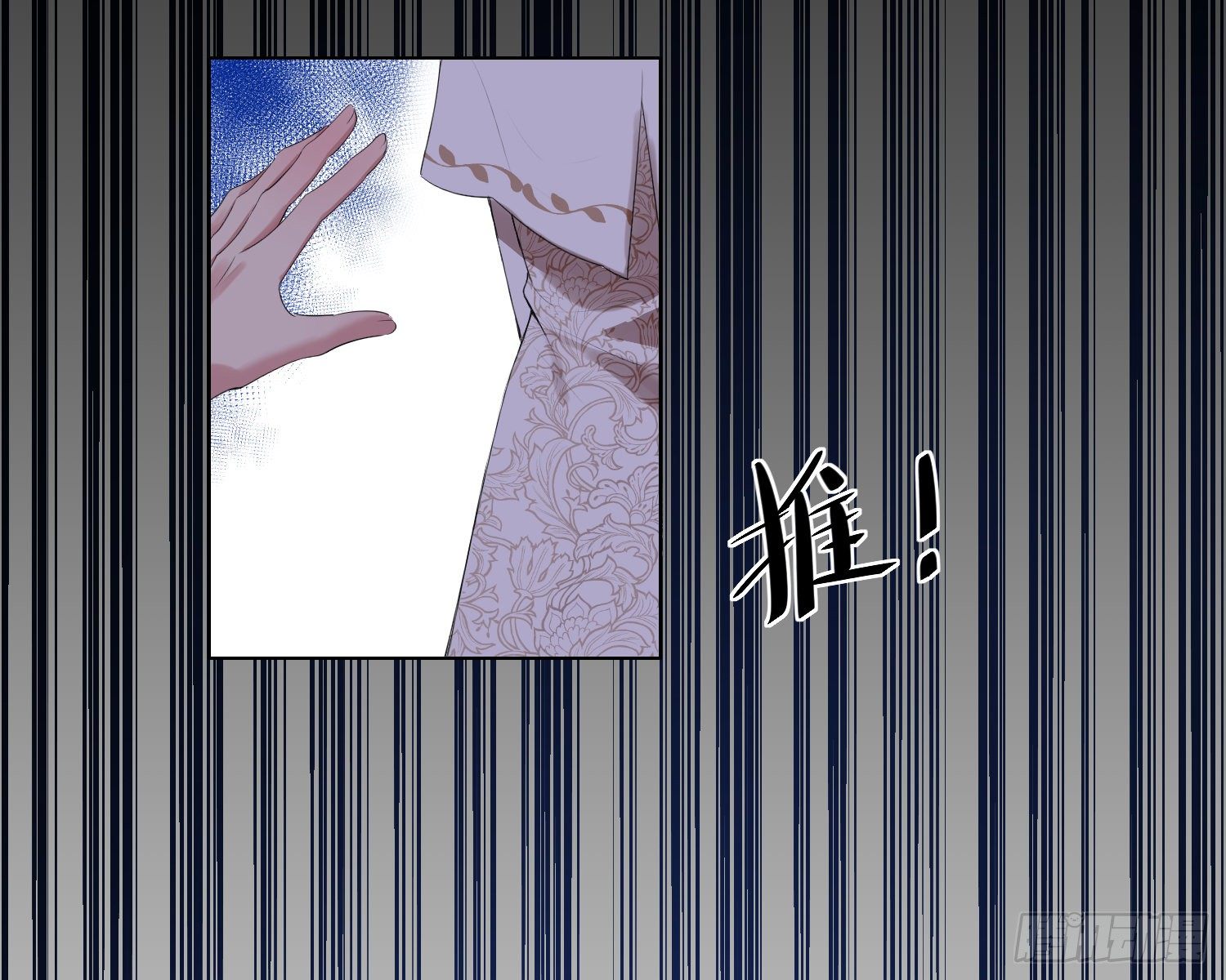第6话 解围13