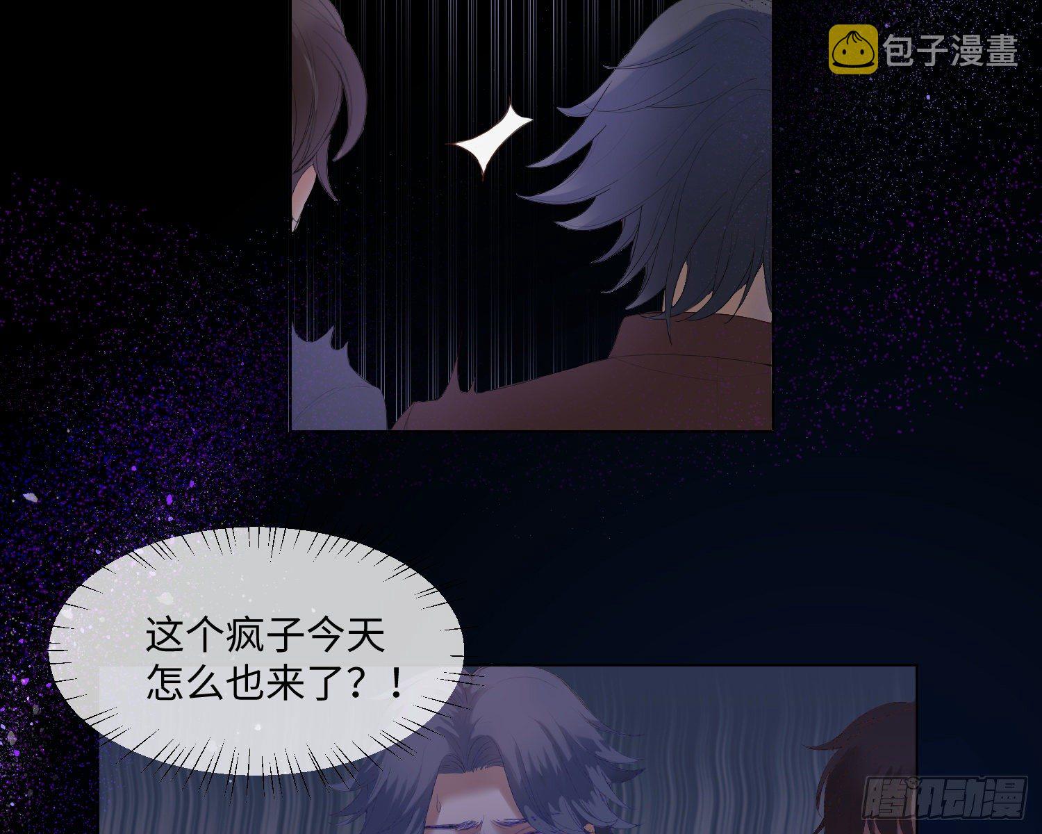 第4话 舞会55