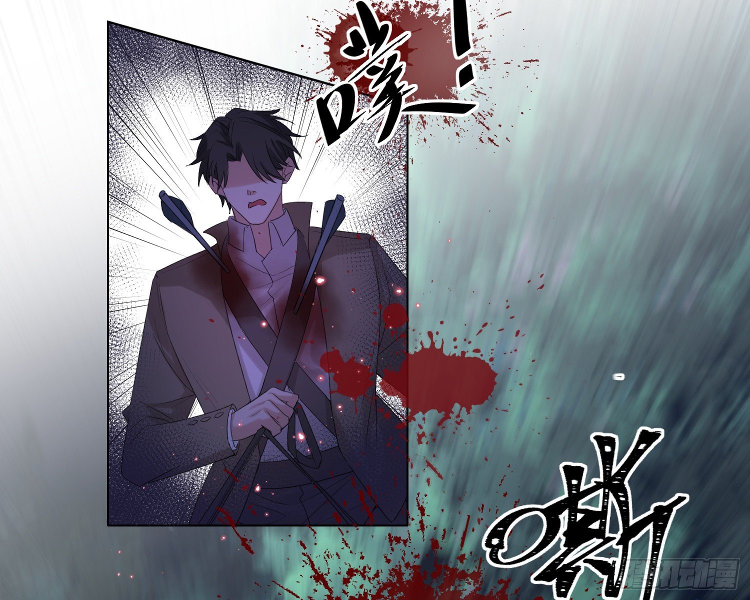 第9话 遇袭34