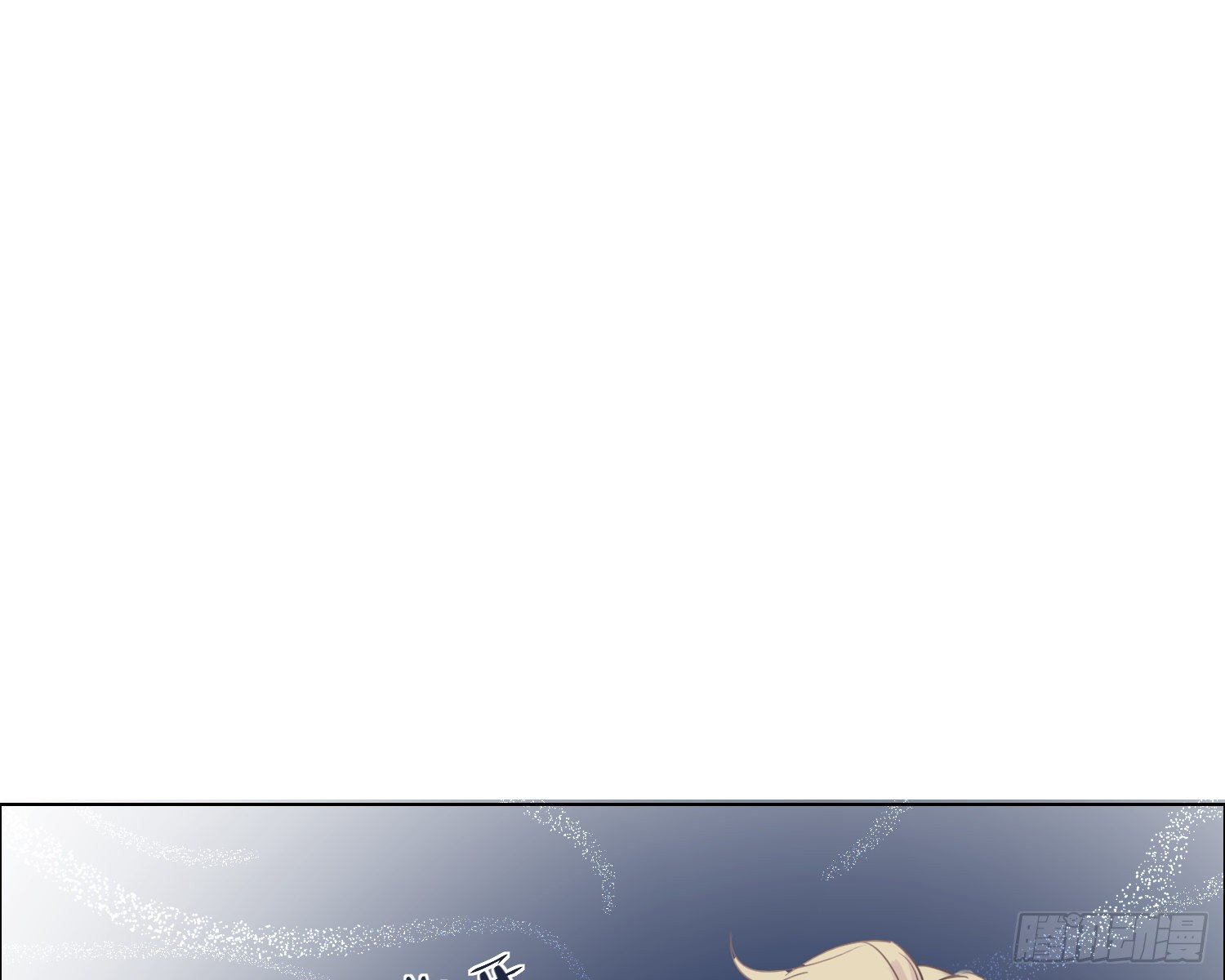 第2话 躁动81