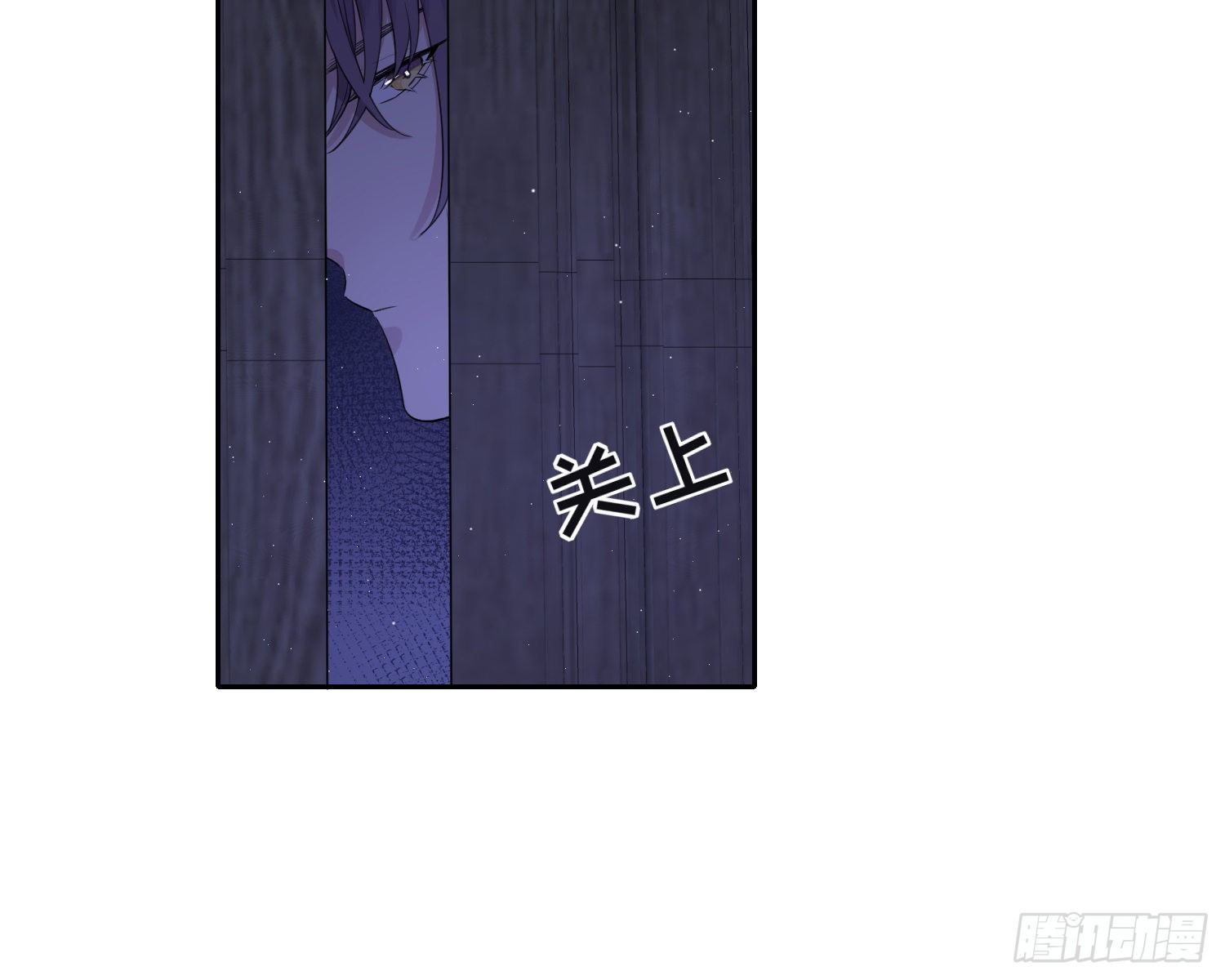 第11话 精神力提升的真相11