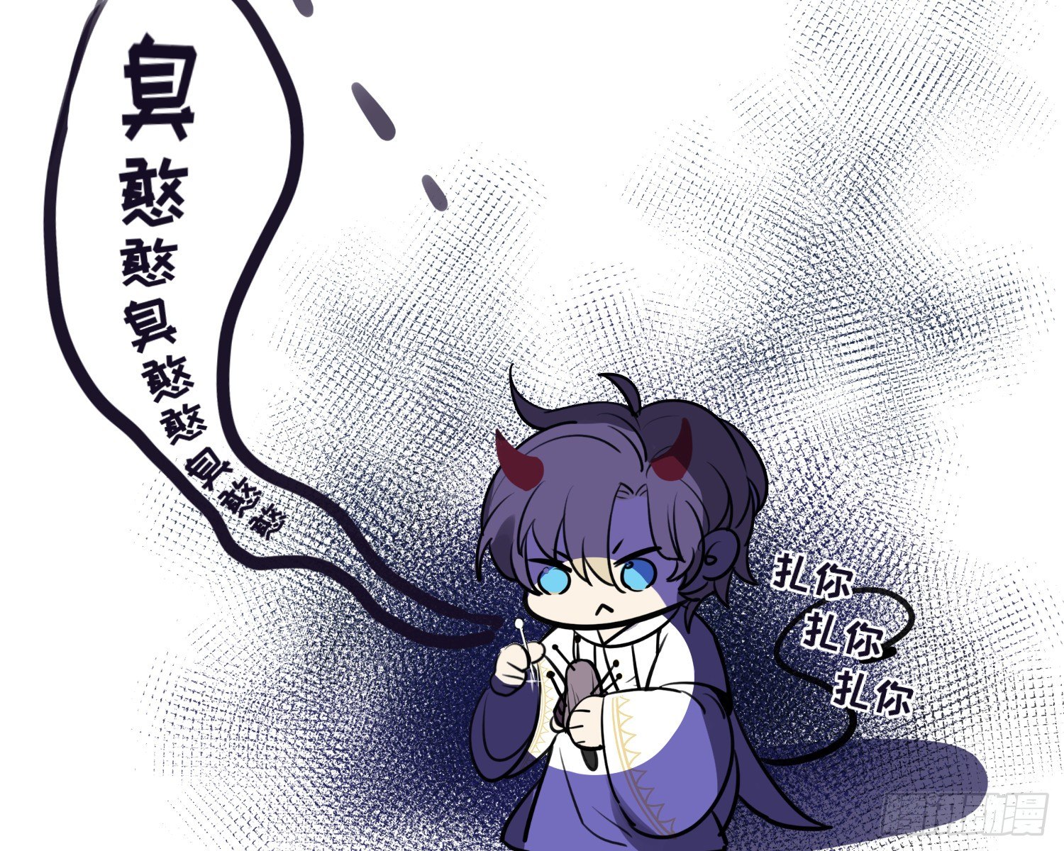 第4话 舞会92