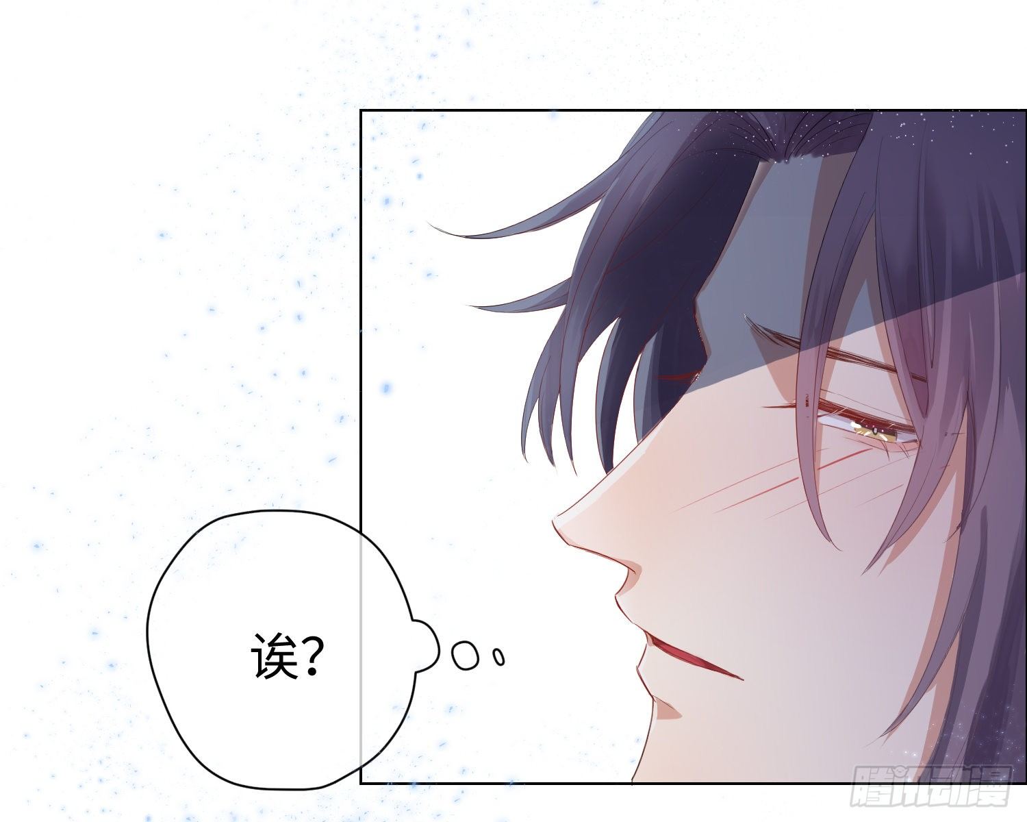 第2话 躁动86